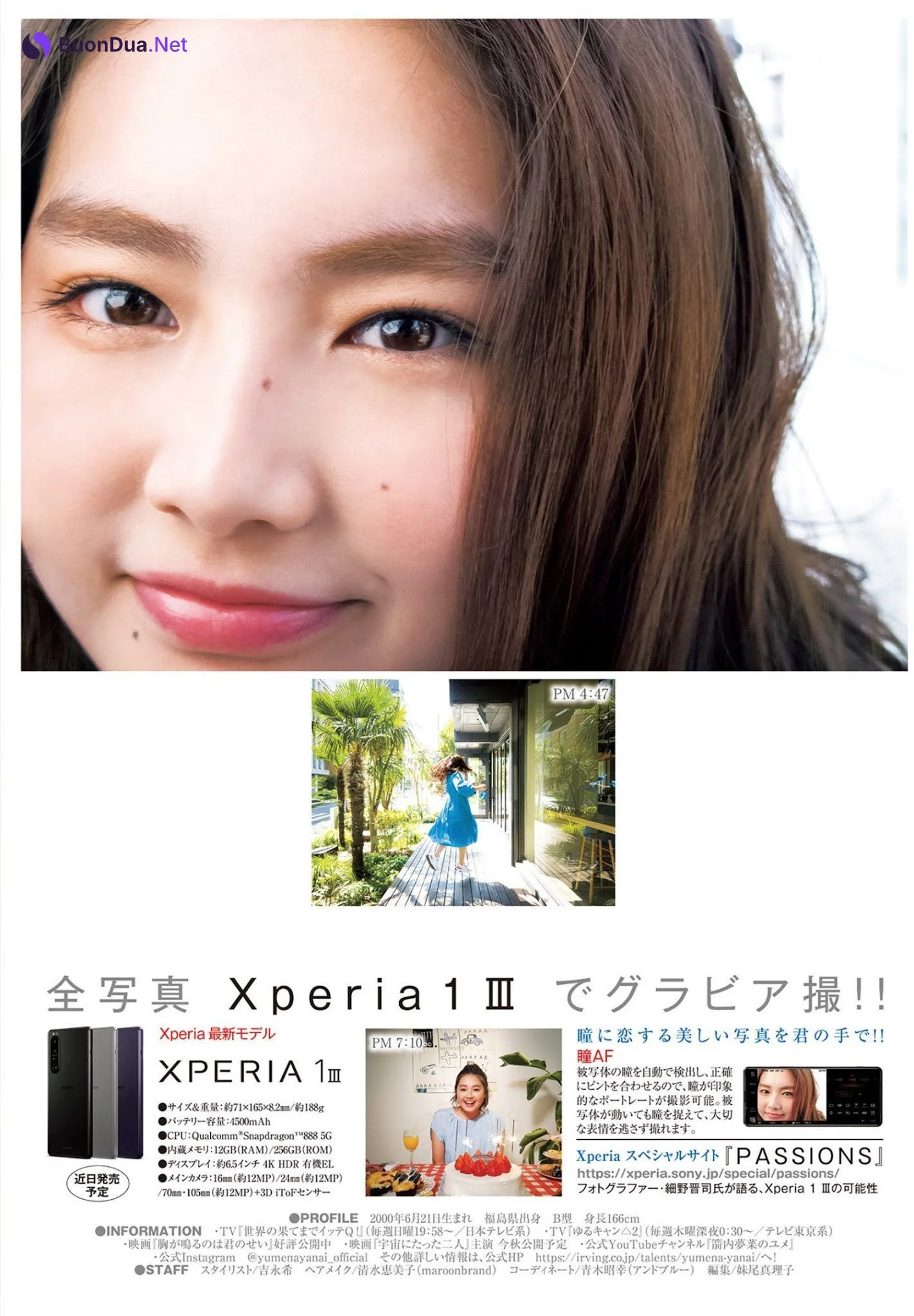 Yumena Yanai 箭内夢菜, Young Jump 2021 No.30 (ヤングジャンプ 2021年30号) - Photo 12
