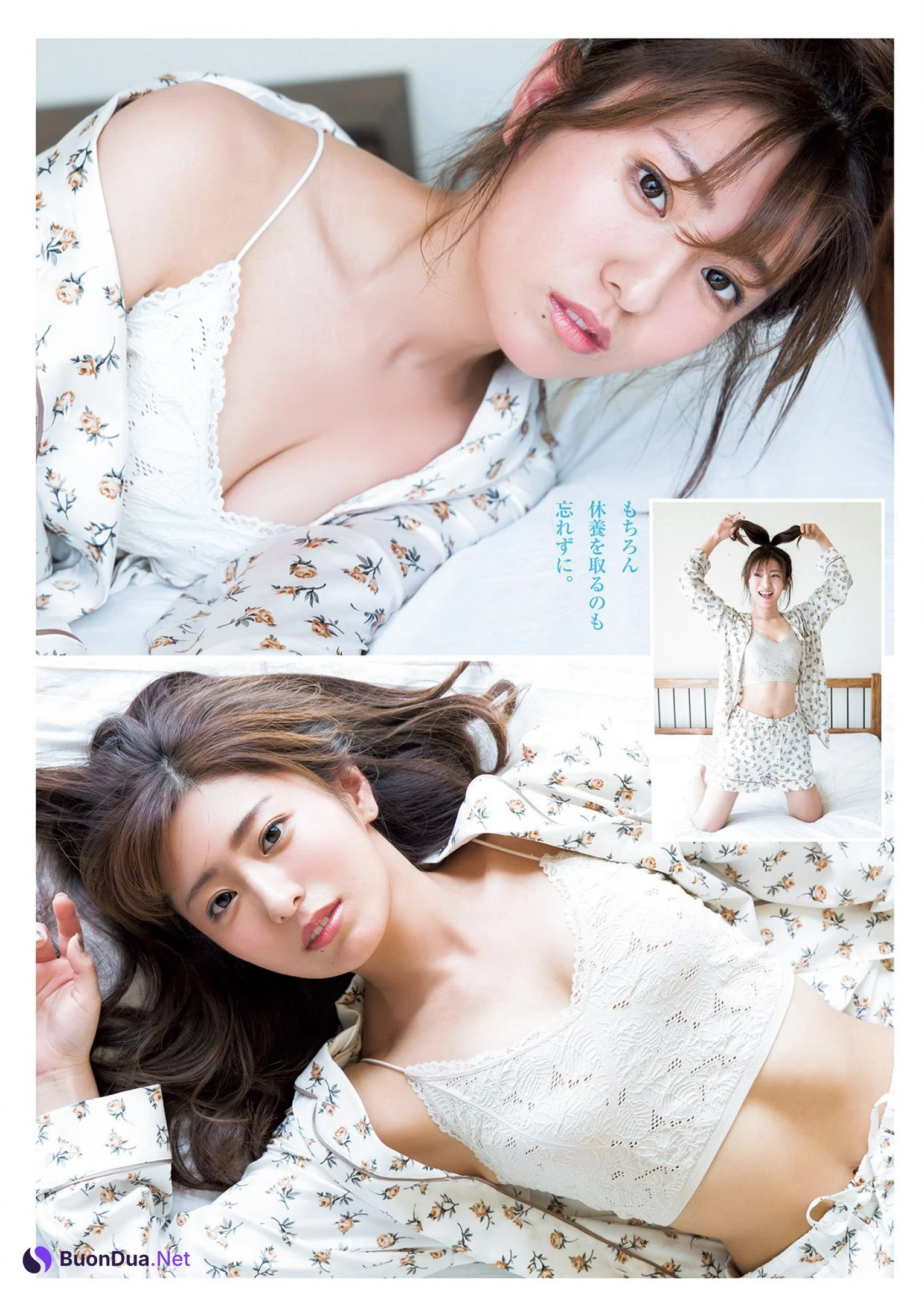 Yumeno Shirato 白戸ゆめの, Young Jump 2022 No.27 (ヤングジャンプ 2022年27号) - Photo 8