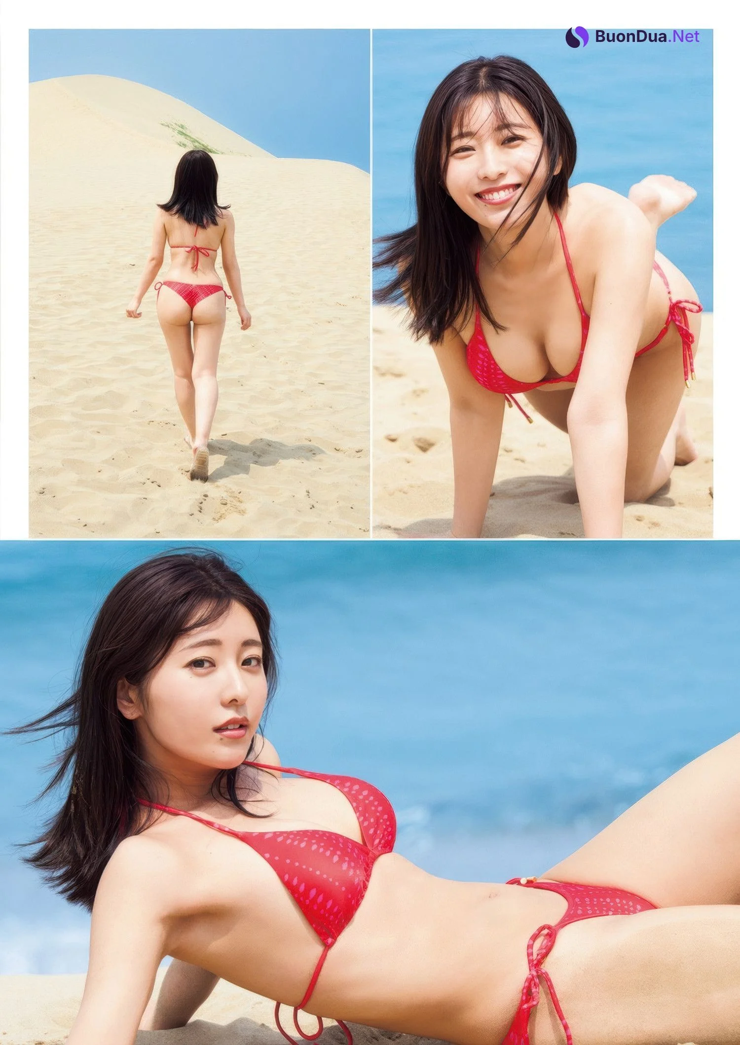 Yumeno Shirato 白戸ゆめの, Young Jump 2025 No.32 (ヤングジャンプ 2025年32号) - Photo 3