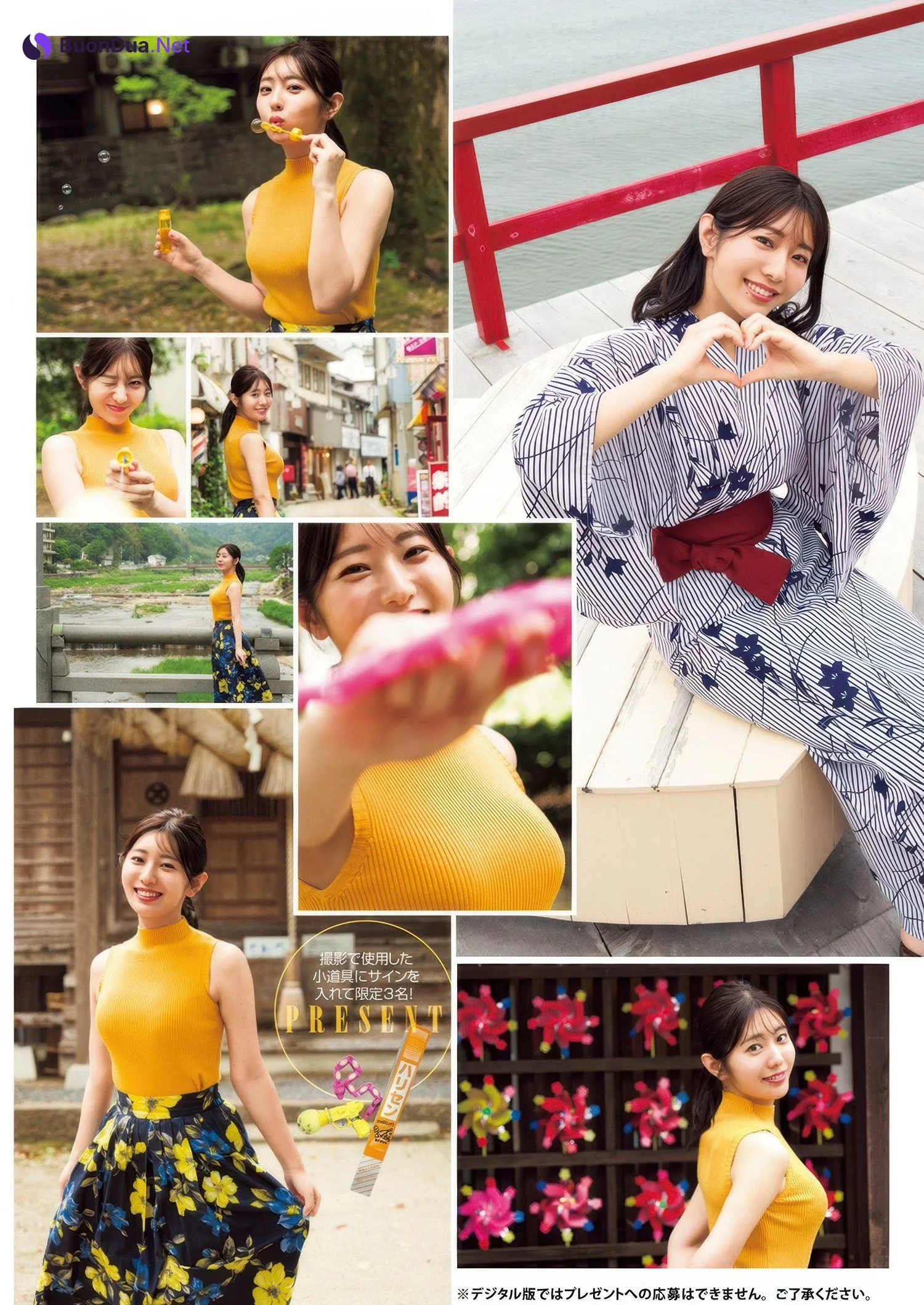 Yumeno Shirato 白戸ゆめの, Young Jump 2025 No.32 (ヤングジャンプ 2025年32号) - Photo 5