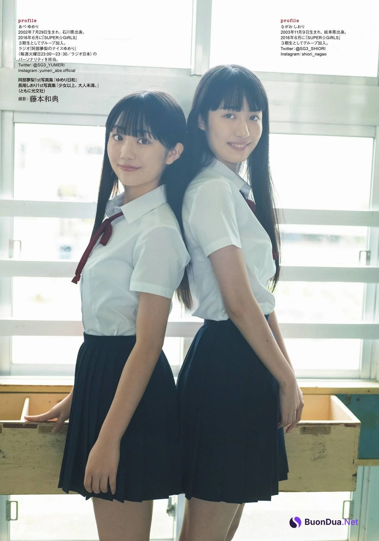 Yumeri Abe 阿部夢梨, Shiori Nagao 長尾しおり, ENTAME 2021.06-07 (月刊エンタメ 2021年06-07月号) - Photo 2