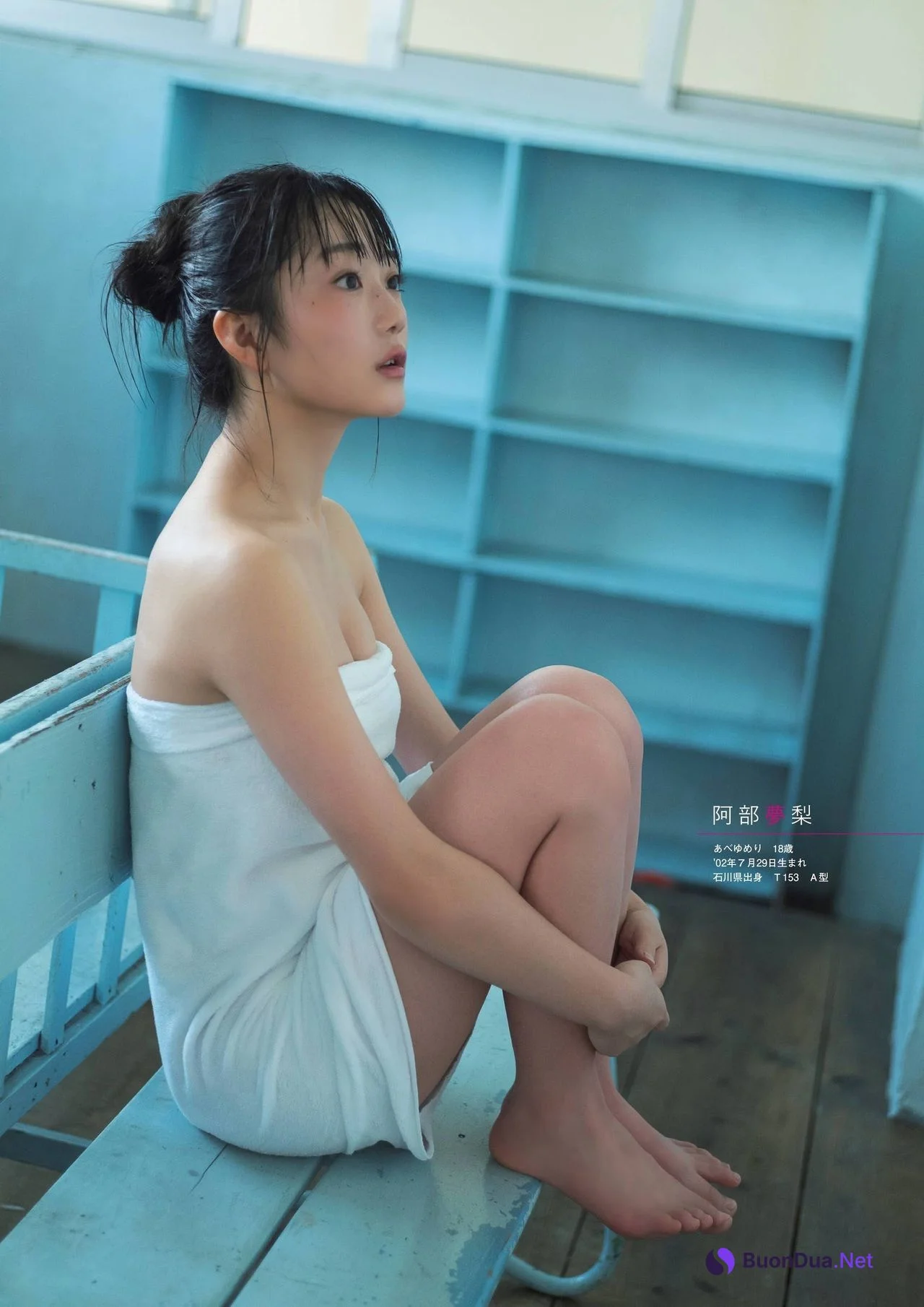 Yumeri Abe 阿部夢梨, Shiori Nagao 長尾しおり, FLASHスペシャル グラビアBEST2021年春号 - Photo 7