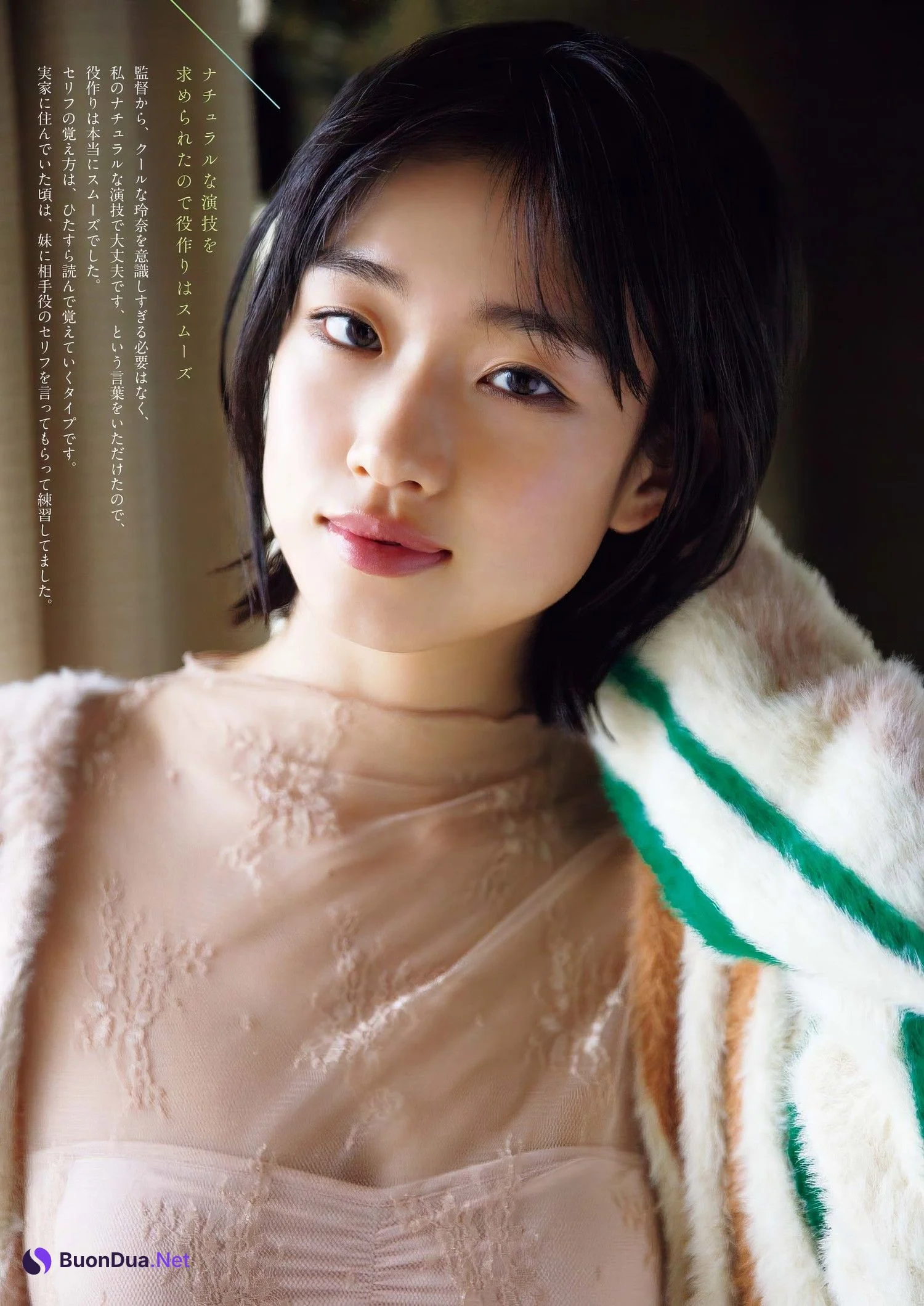 Yumi Kawai 河合優実, Big Comic Spirits 2024 No.25 (ビッグコミックスピリッツ 2024年25号) - Photo 4