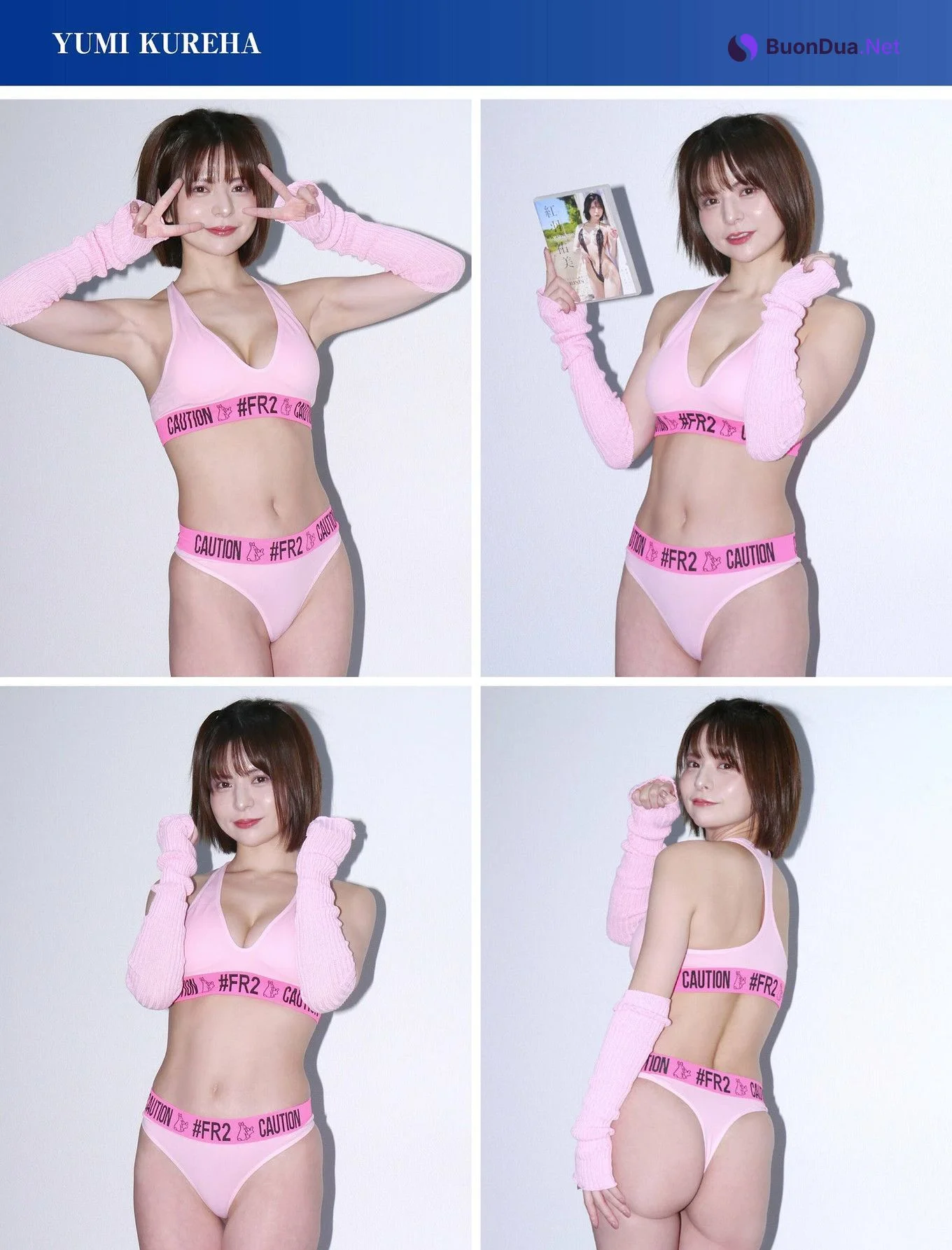Yumi Kureha 紅羽祐美, 実話BUNKAタブー2023年6月号 - Photo 10