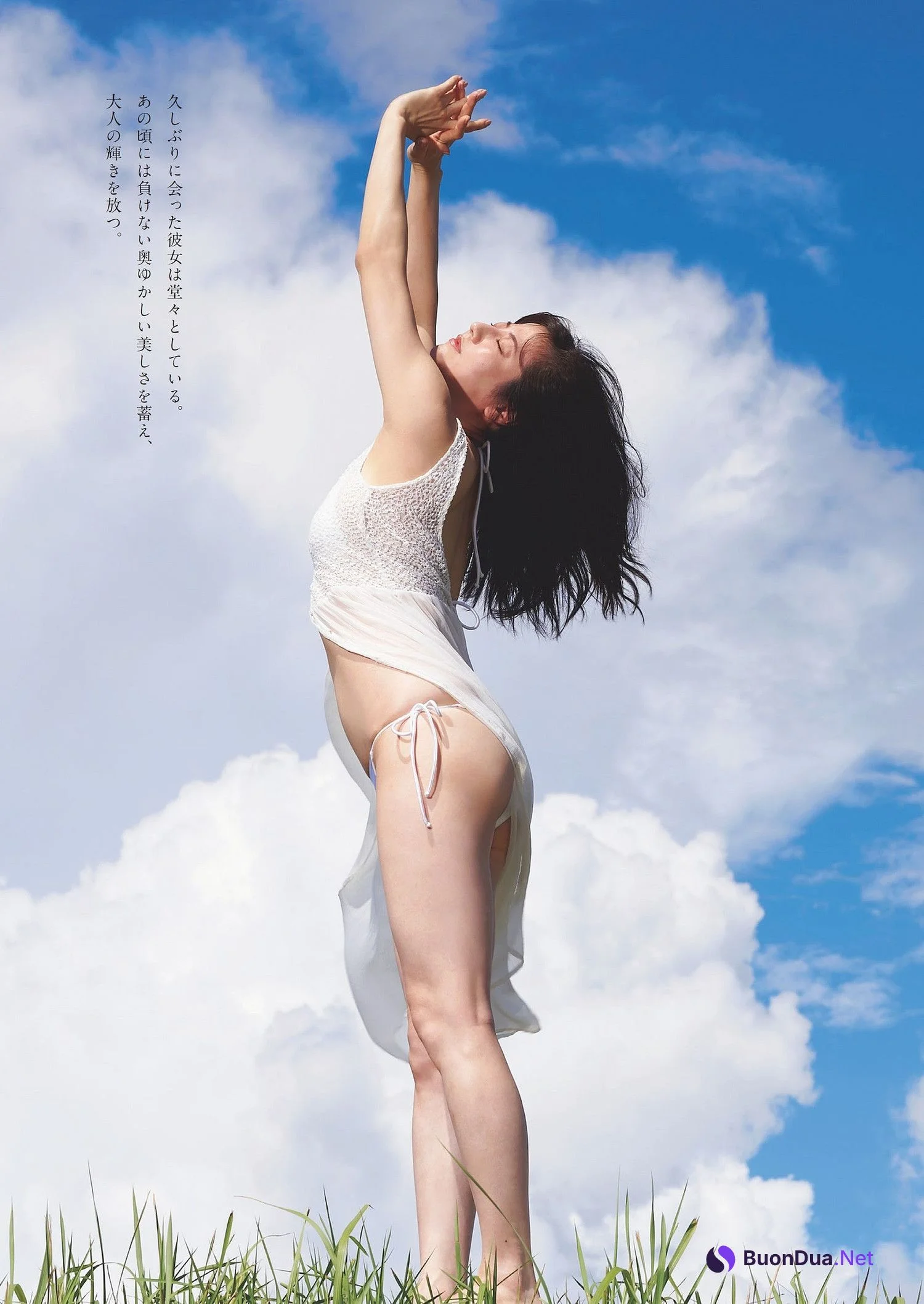 Yumi Sugimoto 杉本有美, Weekly Playboy 2023 No.49 (週刊プレイボーイ 2023年49号) - รูปภาพ 2