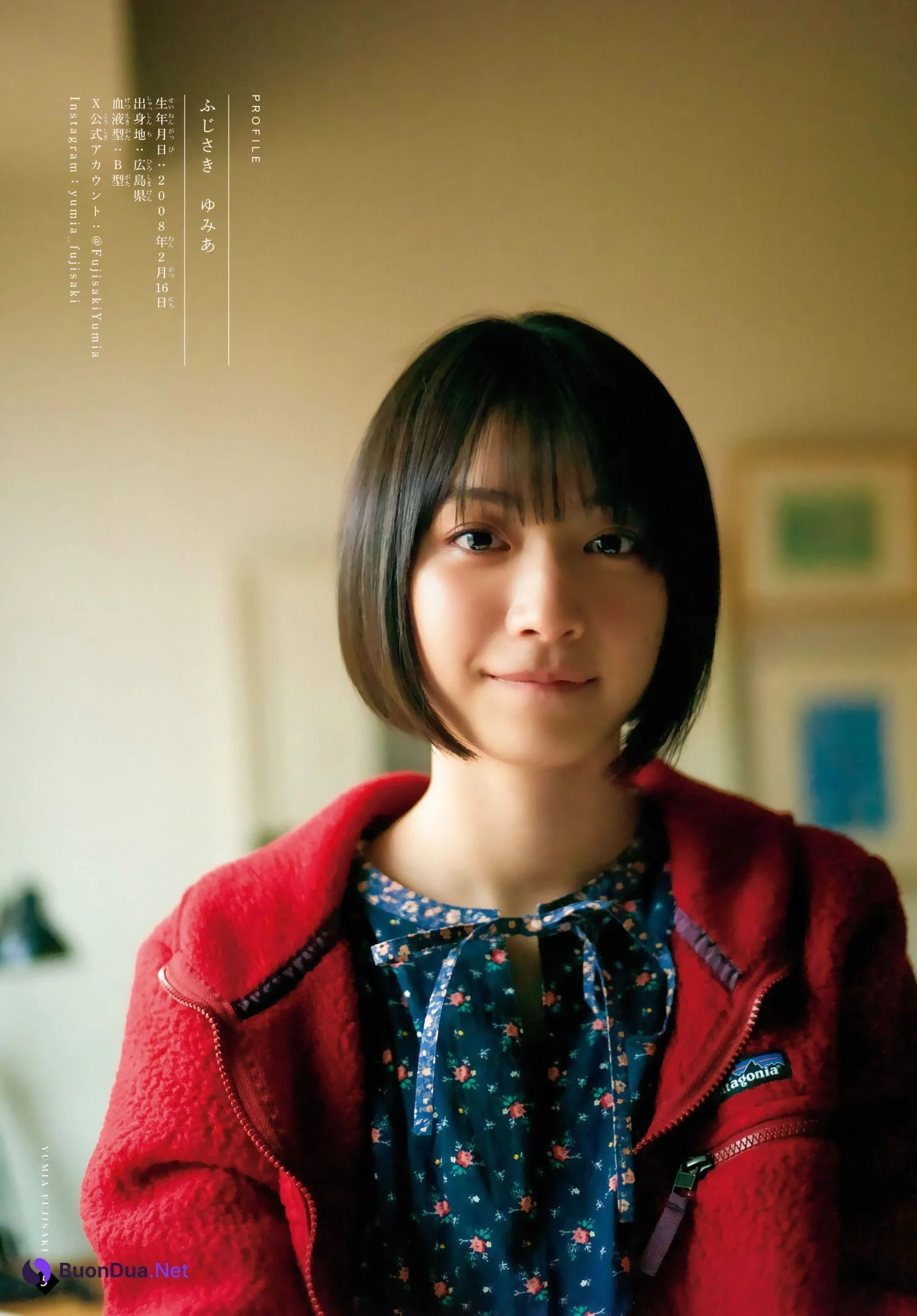 Yumia Fujisaki 藤﨑ゆみあ, Shonen Magazine 2024 No.11 (週刊少年マガジン 2024年11号) - Photo 6