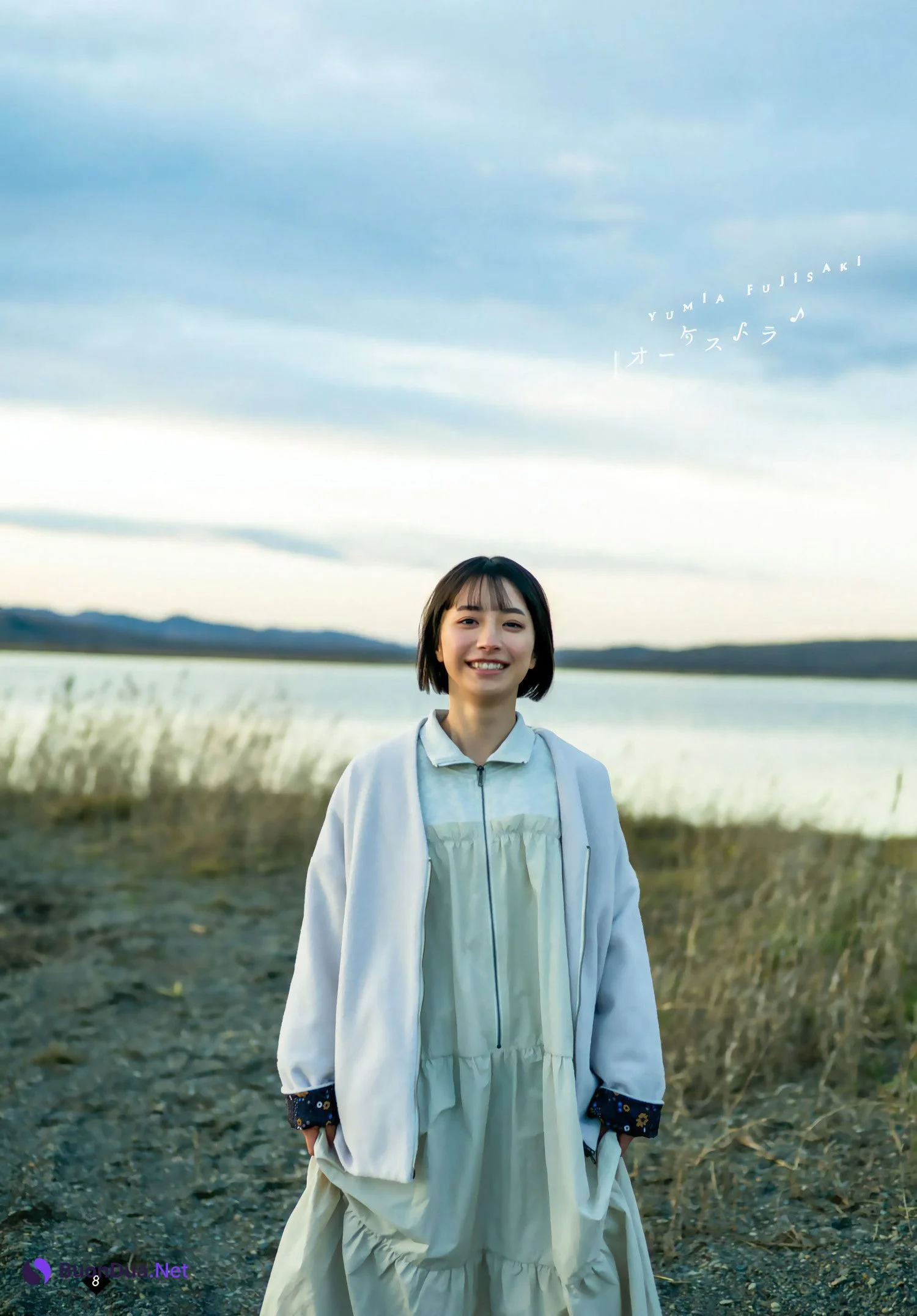 Yumia Fujisaki 藤﨑ゆみあ, Shonen Magazine 2024 No.11 (週刊少年マガジン 2024年11号) - Photo 9