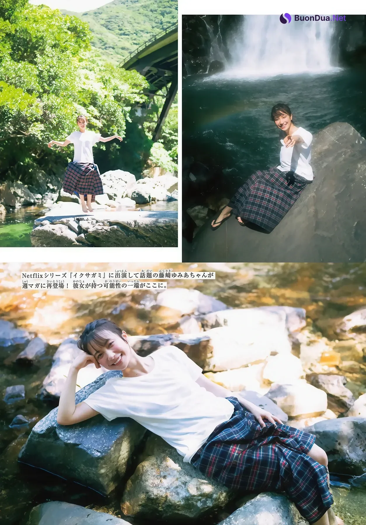 Yumia Fujisaki 藤﨑ゆみあ, Shonen Magazine 2026 No.01 (週刊少年マガジン 2026年1号) - Photo 4