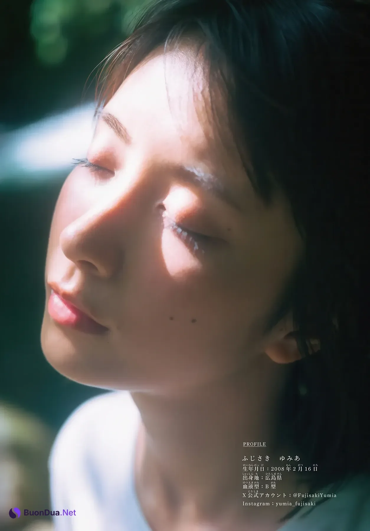 Yumia Fujisaki 藤﨑ゆみあ, Shonen Magazine 2026 No.01 (週刊少年マガジン 2026年1号) - Photo 6