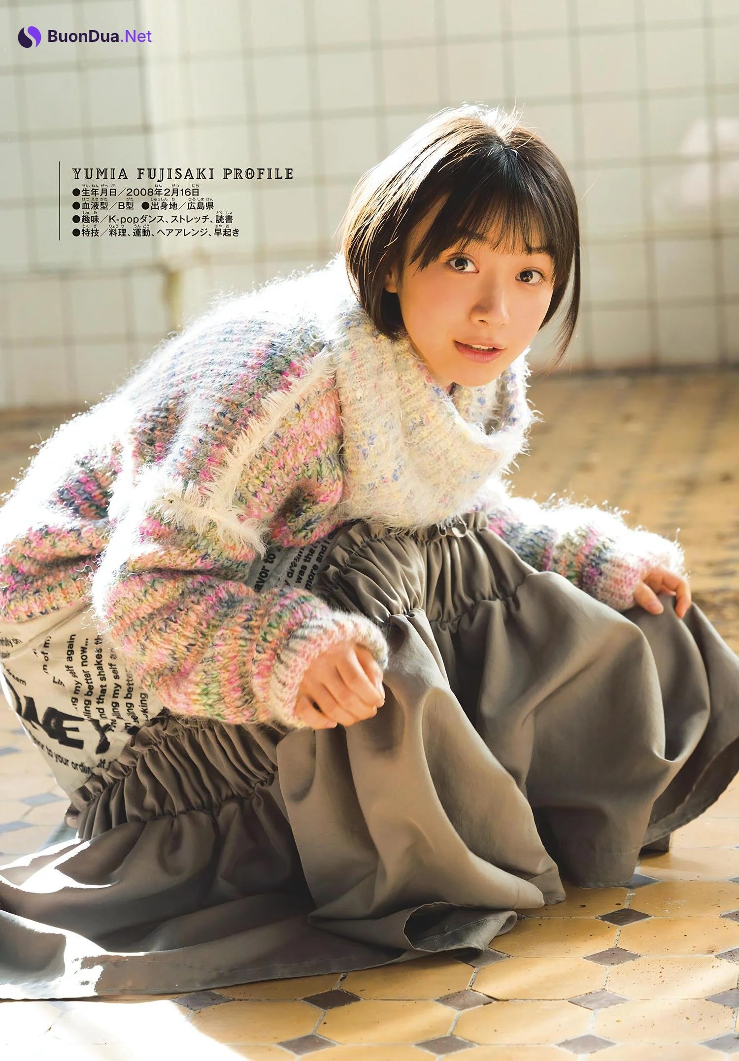 Yumia Fujisaki 藤﨑ゆみあ, Shonen Sunday 2024 No.08 (週刊少年サンデー 2024年8号) - Photo 6