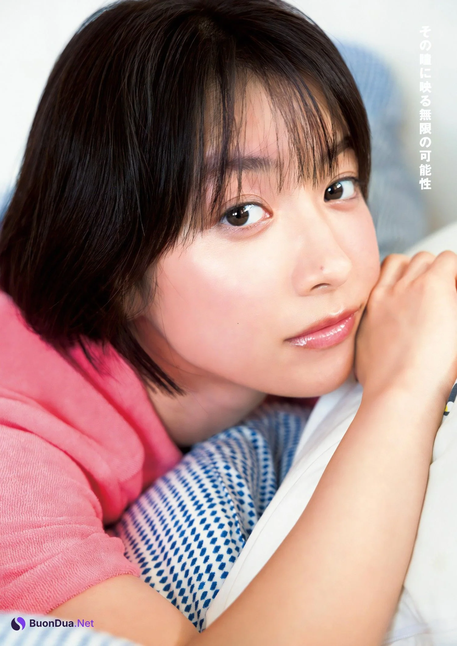 Yumia Fujisaki 藤﨑ゆみあ, Young Jump 2024 No.06 (ヤングジャンプ 2024年6号) - Photo 7