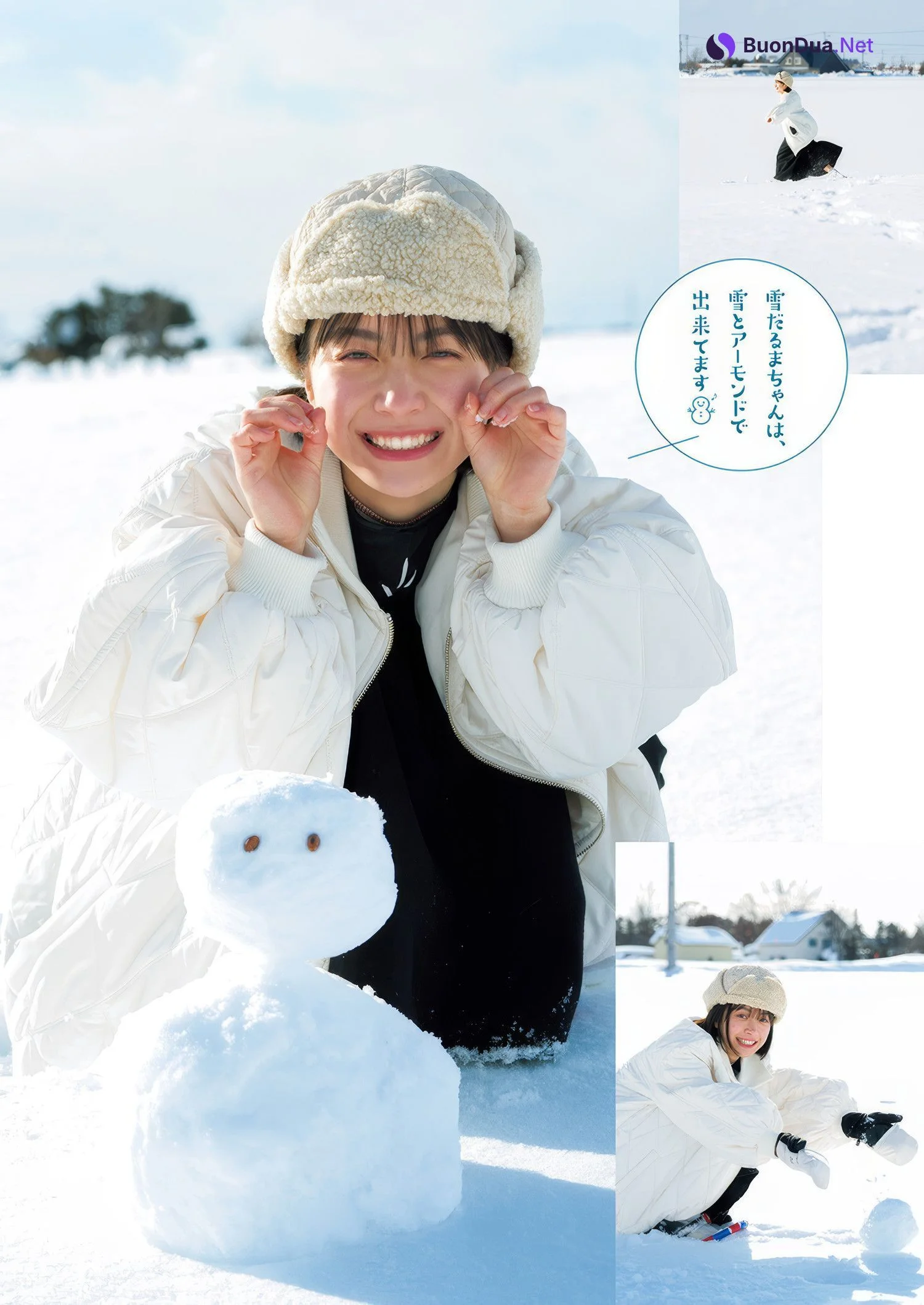 Yumia Fujisaki 藤﨑ゆみあ, Young Jump 2025 No.13 (ヤングジャンプ 2025年13号) - Photo 5