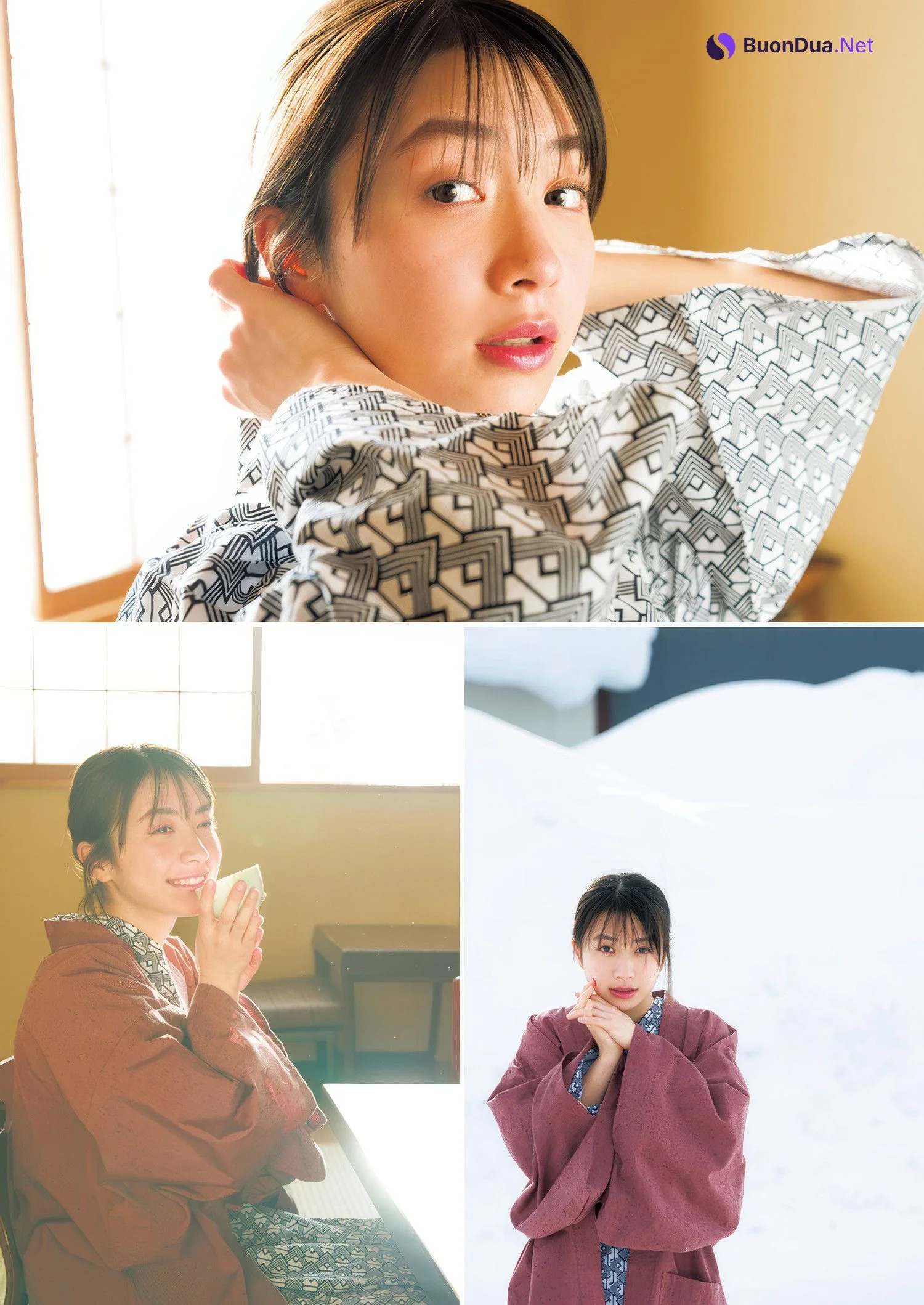 Yumia Fujisaki 藤﨑ゆみあ, Young Jump 2025 No.13 (ヤングジャンプ 2025年13号) - Photo 6