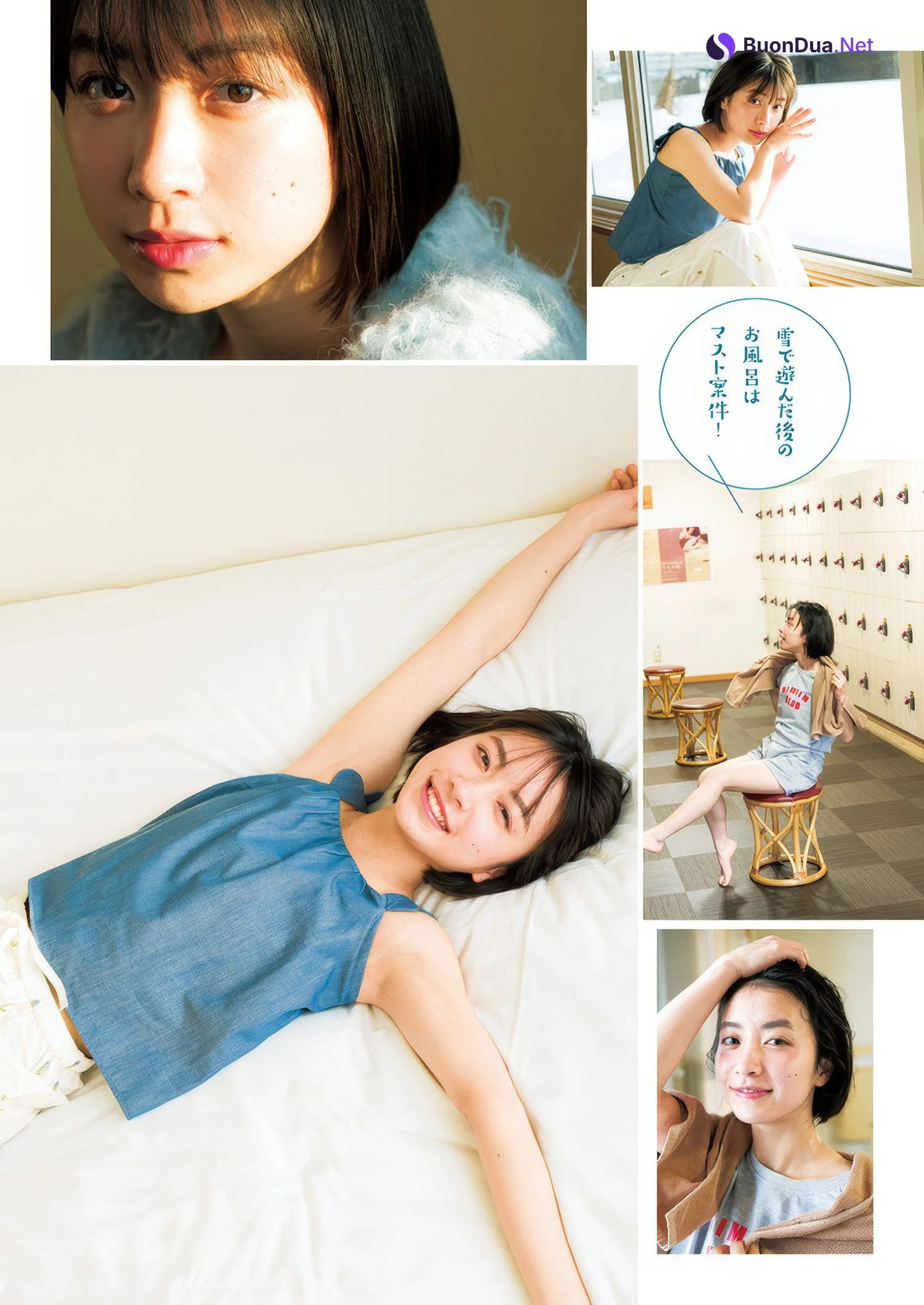 Yumia Fujisaki 藤﨑ゆみあ, Young Jump 2025 No.13 (ヤングジャンプ 2025年13号) - Photo 7