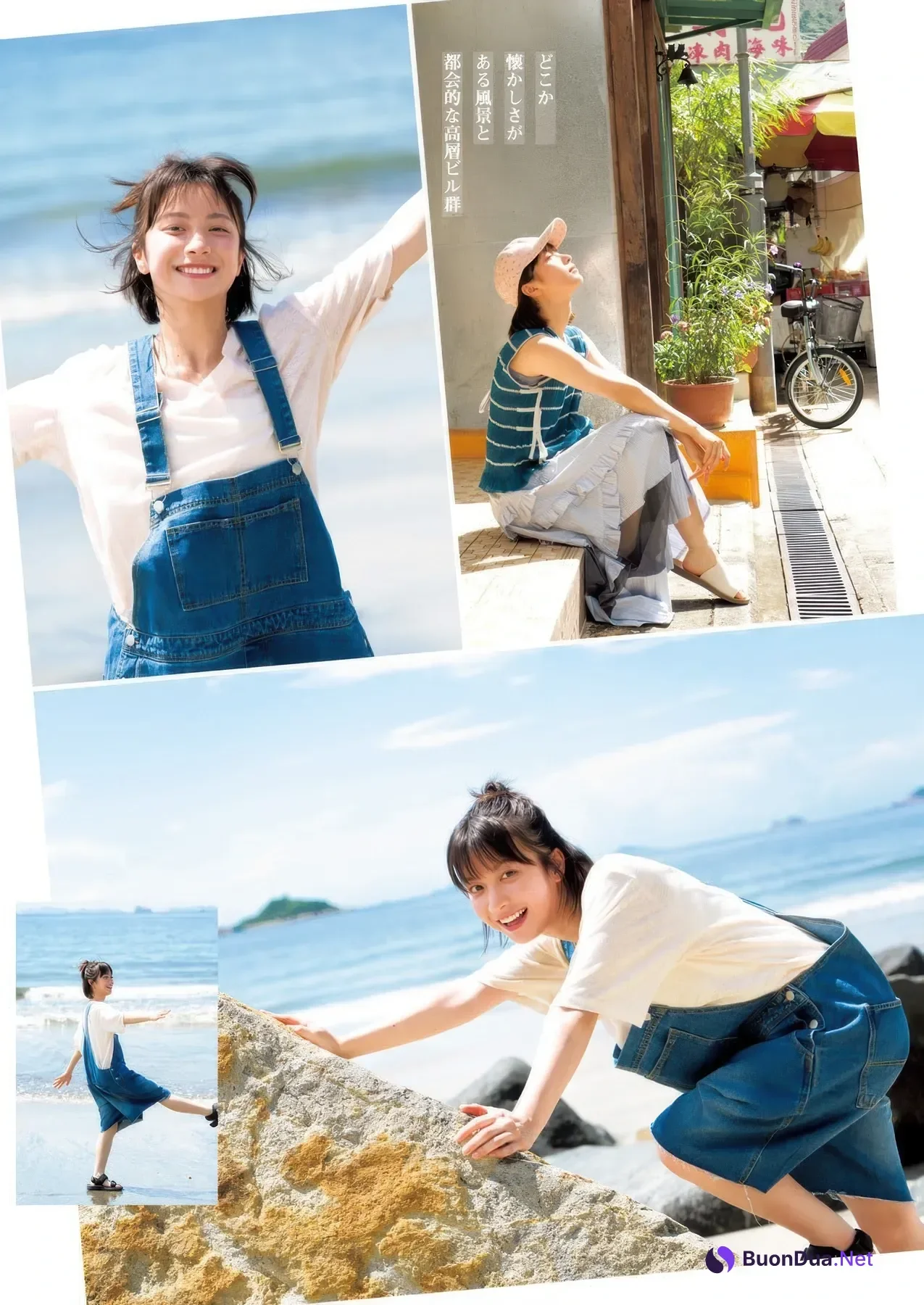 Yumia Fujisaki 藤﨑ゆみあ, Young Jump 2025 No.50 (ヤングジャンプ 2025年50号) - 사진 4