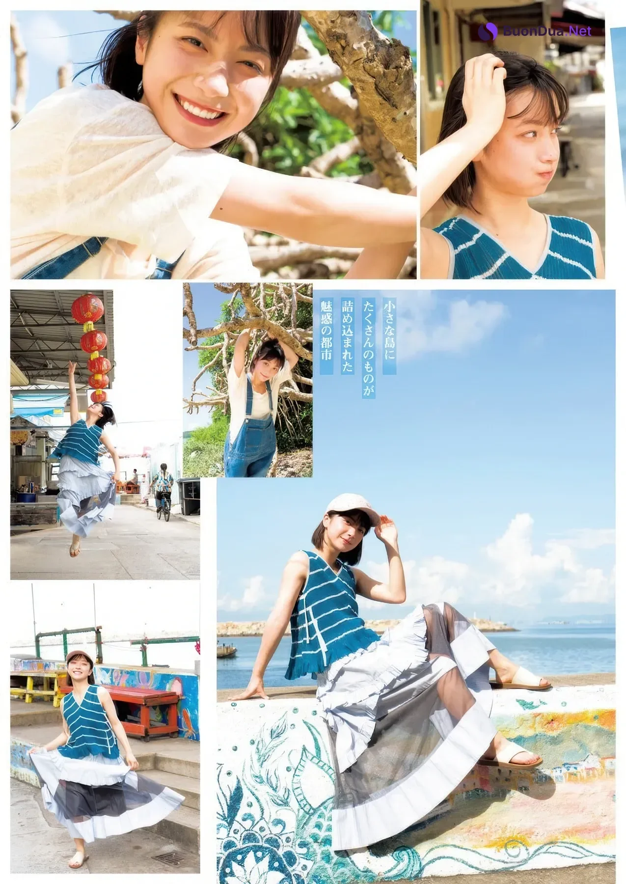 Yumia Fujisaki 藤﨑ゆみあ, Young Jump 2025 No.50 (ヤングジャンプ 2025年50号) - 사진 5