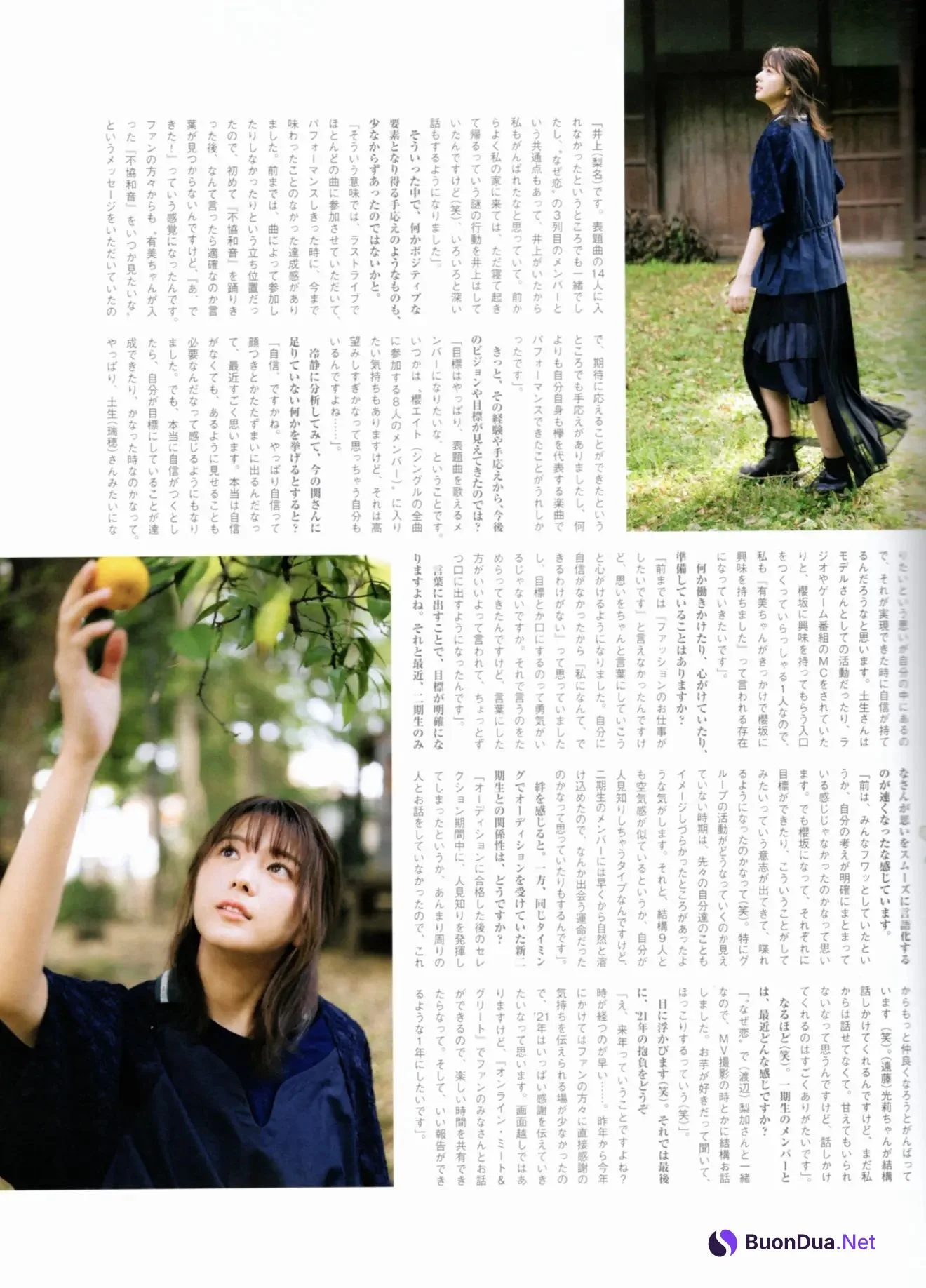 Yumiko Seki 関有美子, B.L.T Graph 2020年12月号 Vol.62 - Photo 9