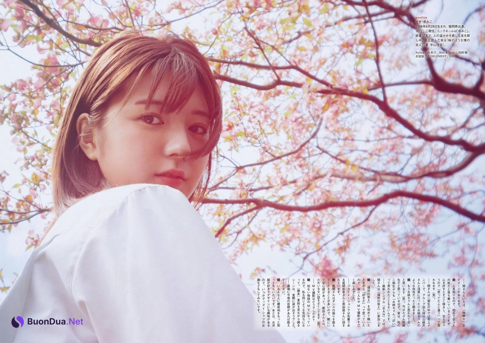 Yumiko Seki 関有美子, ENTAME 2021.06-07 (月刊エンタメ 2021年06-07月号) - รูปภาพ 6