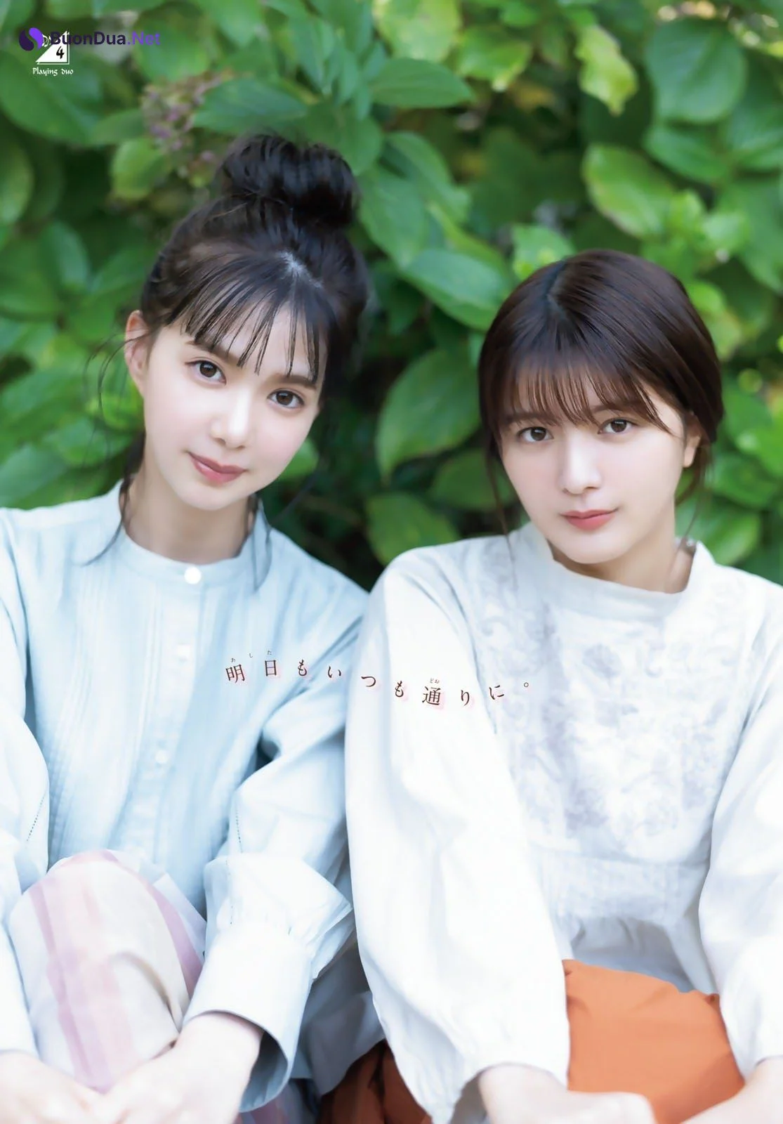 Yumiko Seki 関有美子, Riko Matsudaira 松平璃子, Shonen Magazine 2021 No.01 (週刊少年マガジン 2021年01号) - Photo 3