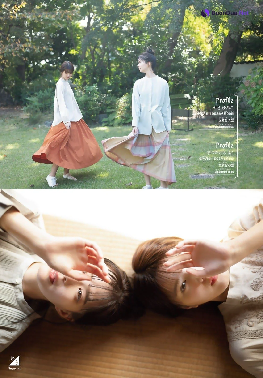 Yumiko Seki 関有美子, Riko Matsudaira 松平璃子, Shonen Magazine 2021 No.01 (週刊少年マガジン 2021年01号) - Photo 4