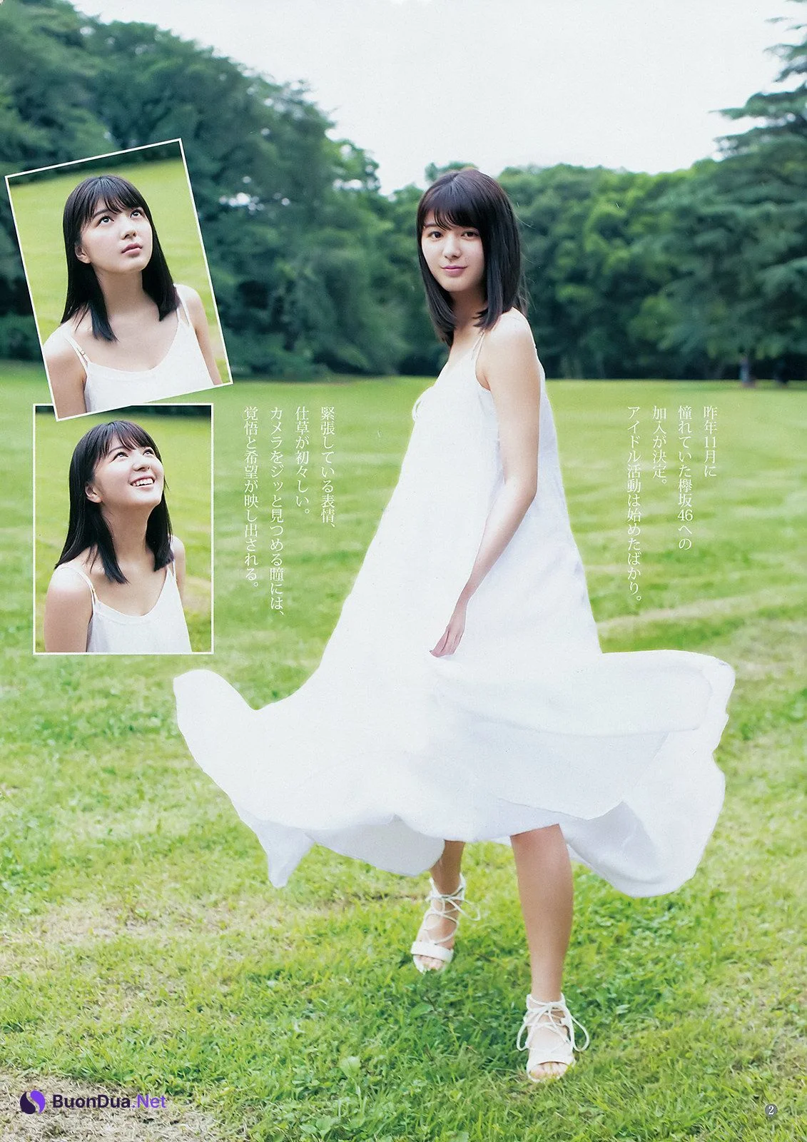 Yumiko Seki 関有美子, Young Jump 2019 No.36-37 (ヤングジャンプ 2019年36-37号) - Photo 2