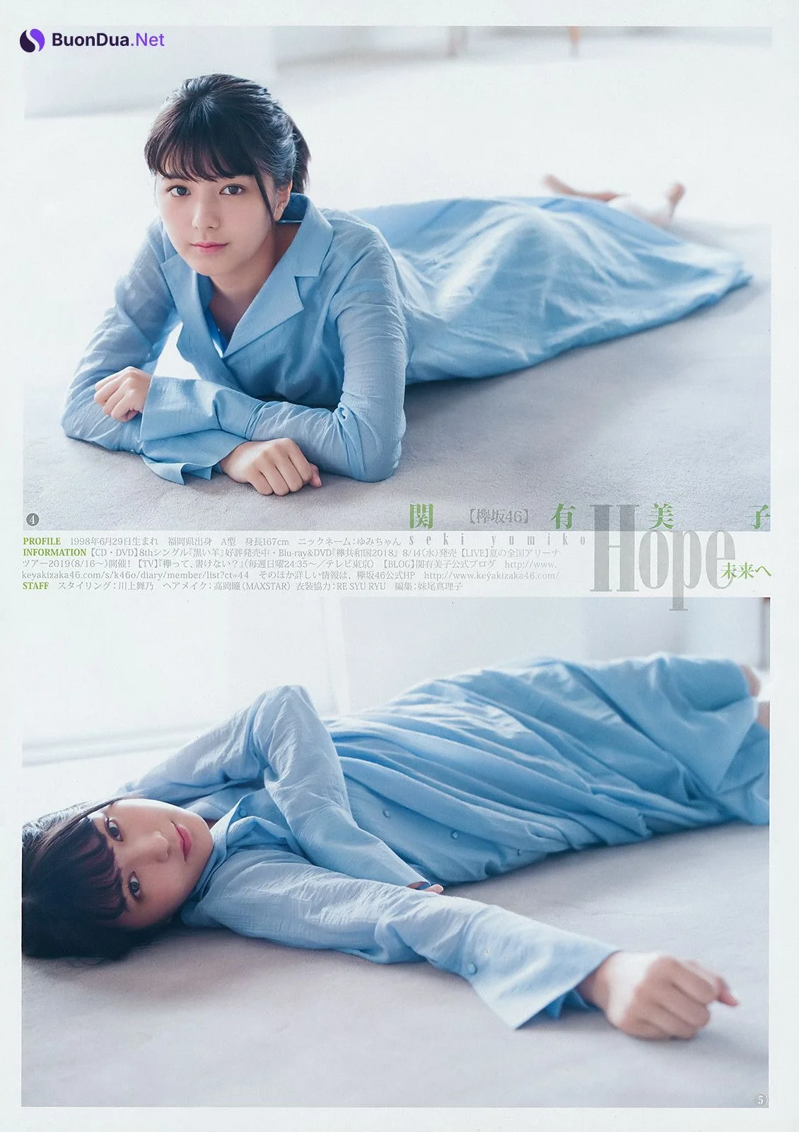 Yumiko Seki 関有美子, Young Jump 2019 No.36-37 (ヤングジャンプ 2019年36-37号) - Photo 5
