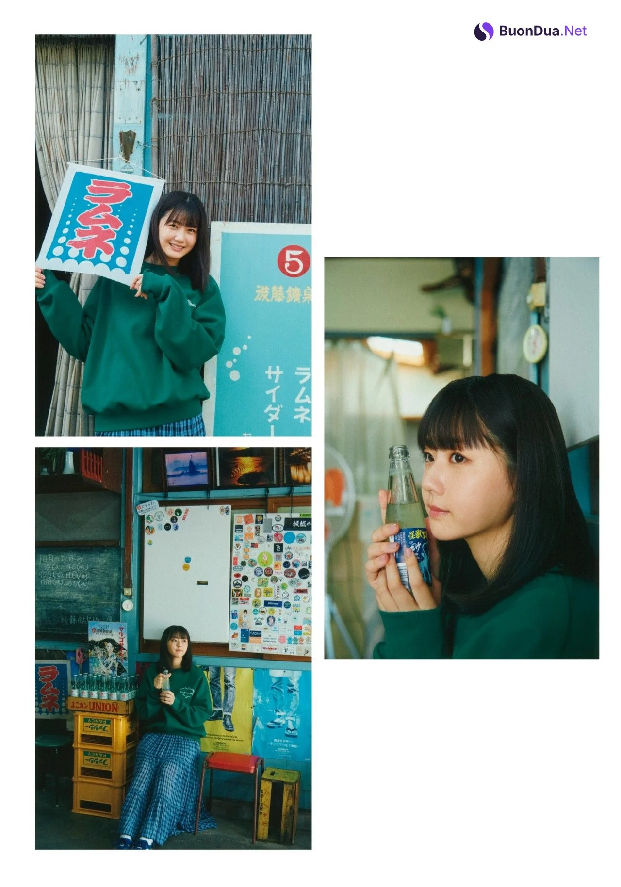 Yumiko Takino 瀧野由美子, 2nd 写真集 『マインドスケープ』 Set.01 - Photo 11