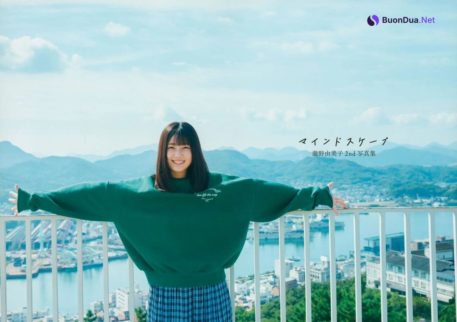 Yumiko Takino 瀧野由美子, 2nd 写真集 『マインドスケープ』 Set.01 - Photo 3