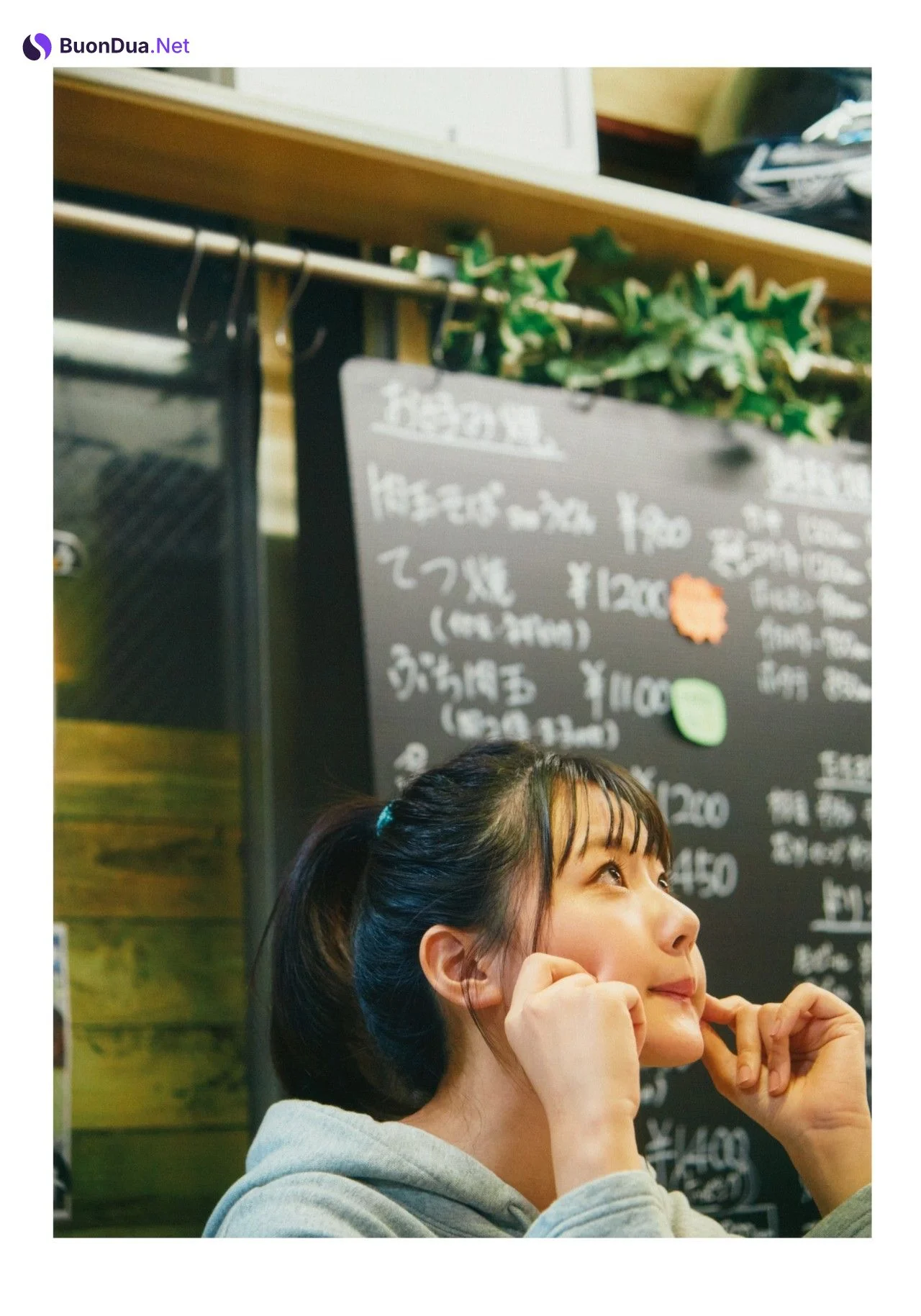 Yumiko Takino 瀧野由美子, 2nd 写真集 『マインドスケープ』 Set.02 - Photo 14