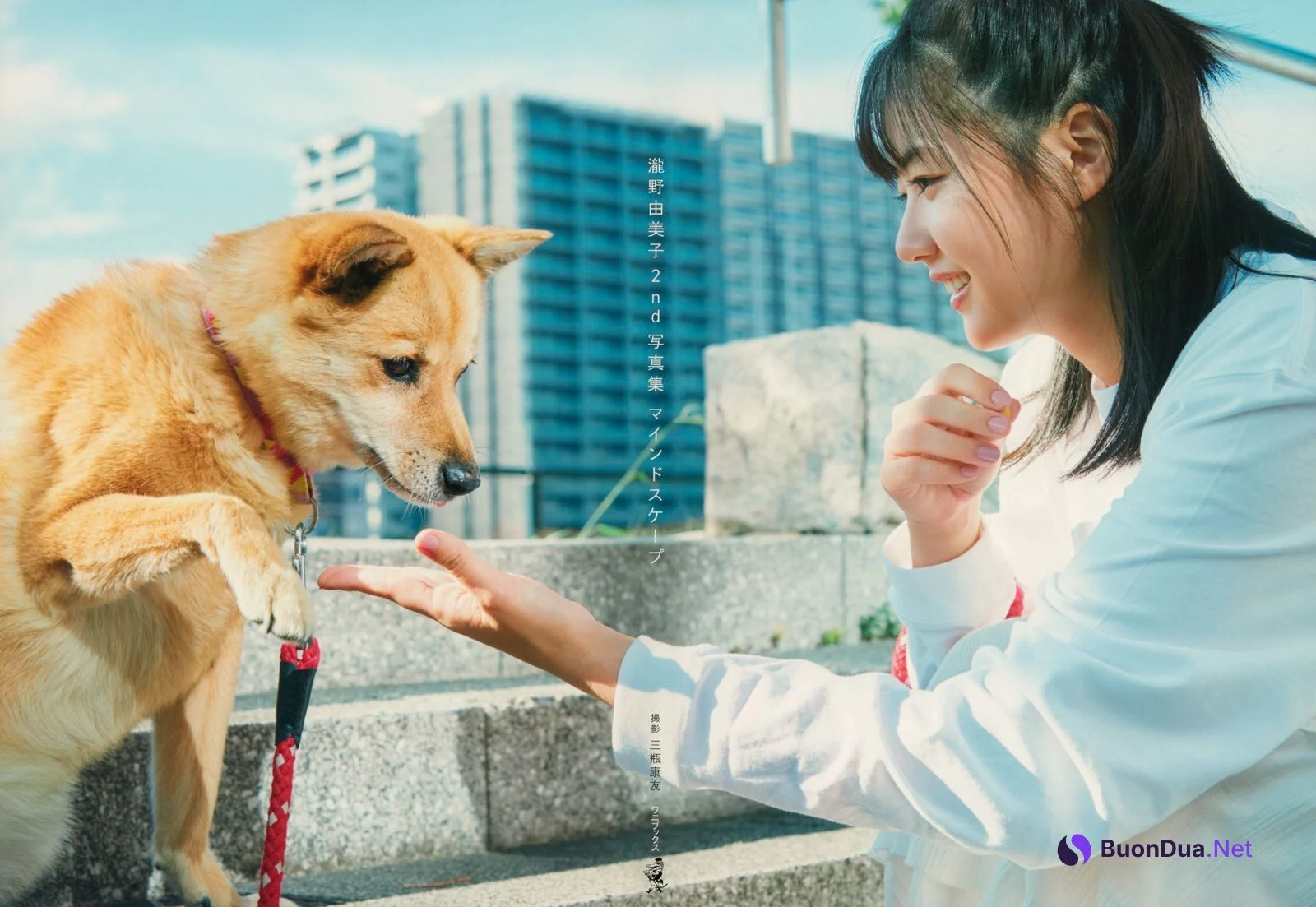 Yumiko Takino 瀧野由美子, 2nd 写真集 『マインドスケープ』 Set.02 - Photo 3