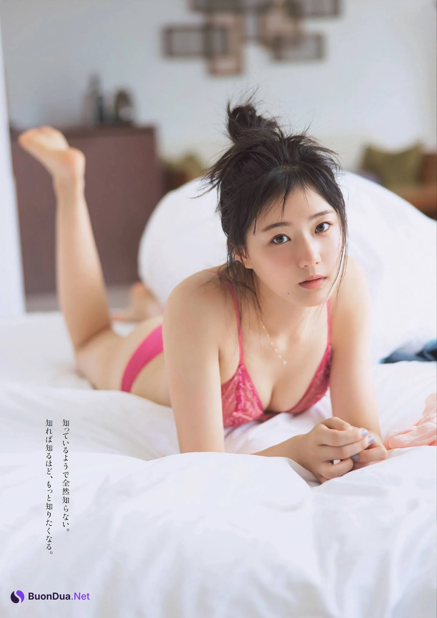 Yumiko Takino 瀧野由美子, Weekly Playboy 2021 No.41 (週刊プレイボーイ 2021年41号) - Photo 6