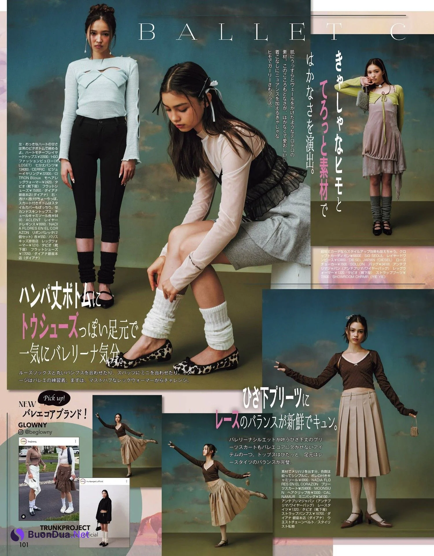 Yuna Bridgeman ブリッジマン遊七, ViVi ヴィヴィ 2022.04 - Photo 12