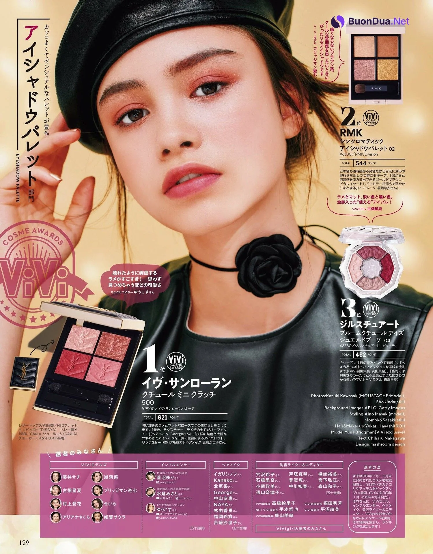 Yuna Bridgeman ブリッジマン遊七, ViVi ヴィヴィ 2022.04 - Photo 2
