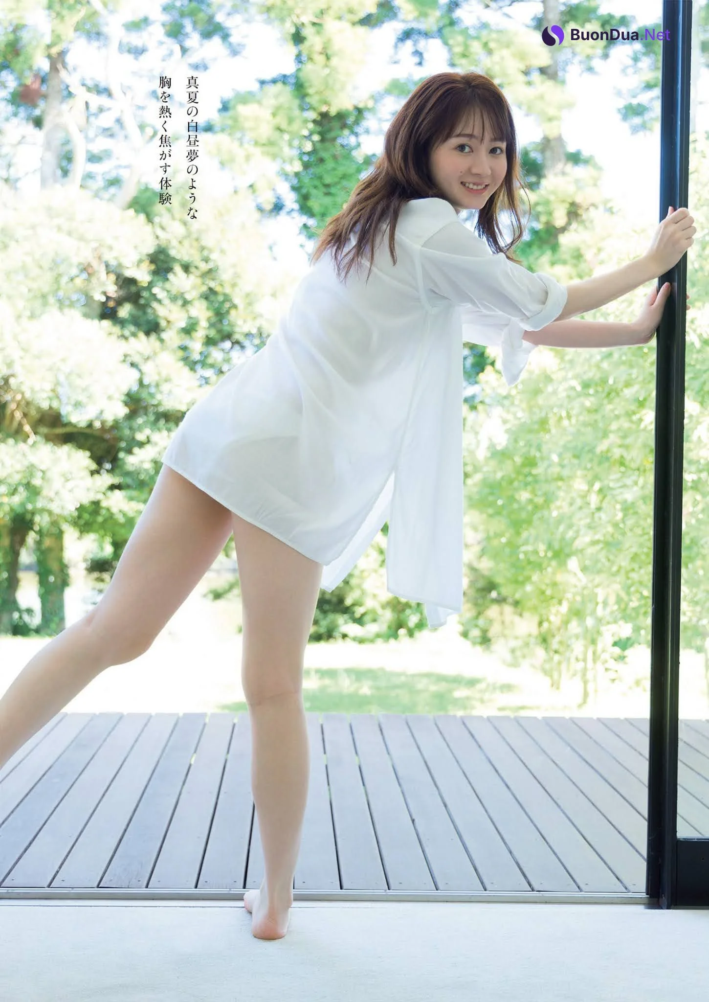 Yuna Ego 江籠裕奈, Weekly Playboy 2021 No.38 (週刊プレイボーイ 2021年38号) - Photo 5