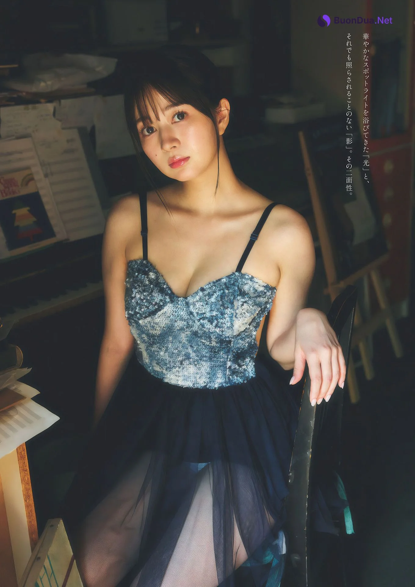 Yuna Ego 江籠裕奈, Weekly Playboy 2024 No.46 (週刊プレイボーイ 2024年46号) - Photo 3