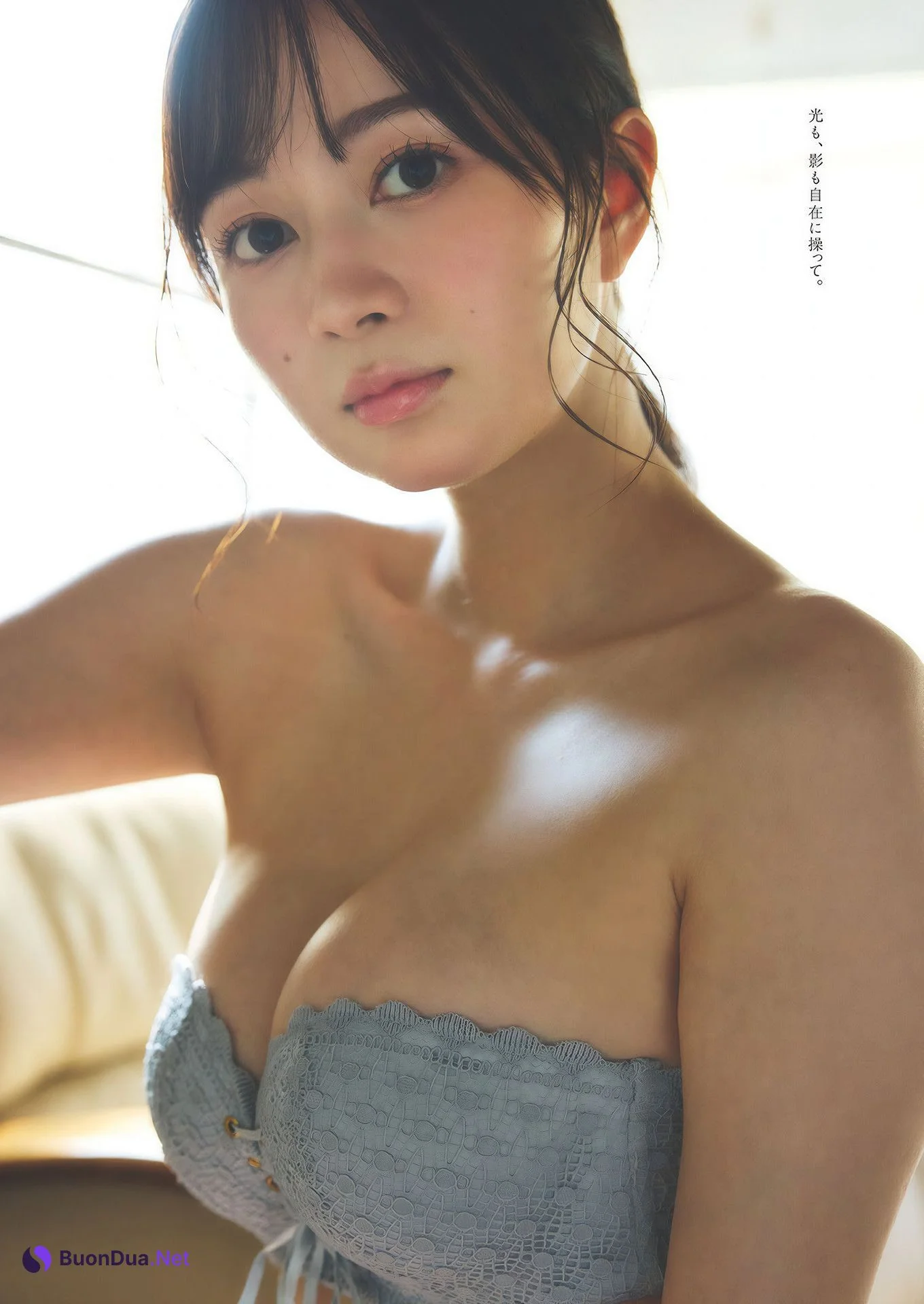 Yuna Ego 江籠裕奈, Weekly Playboy 2024 No.46 (週刊プレイボーイ 2024年46号) - Photo 5