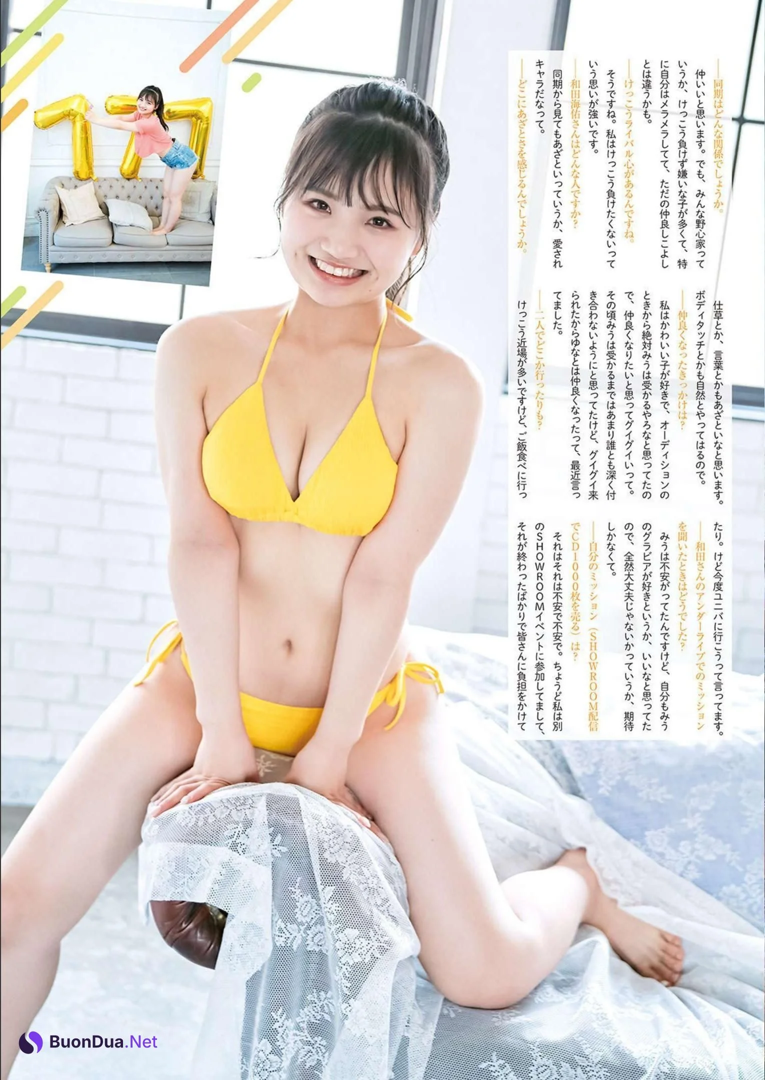 Yuna Hayakawa 早川夢菜, Manga Action 2023.02.21 (漫画アクション 2023年2月21日号) - Photo 3