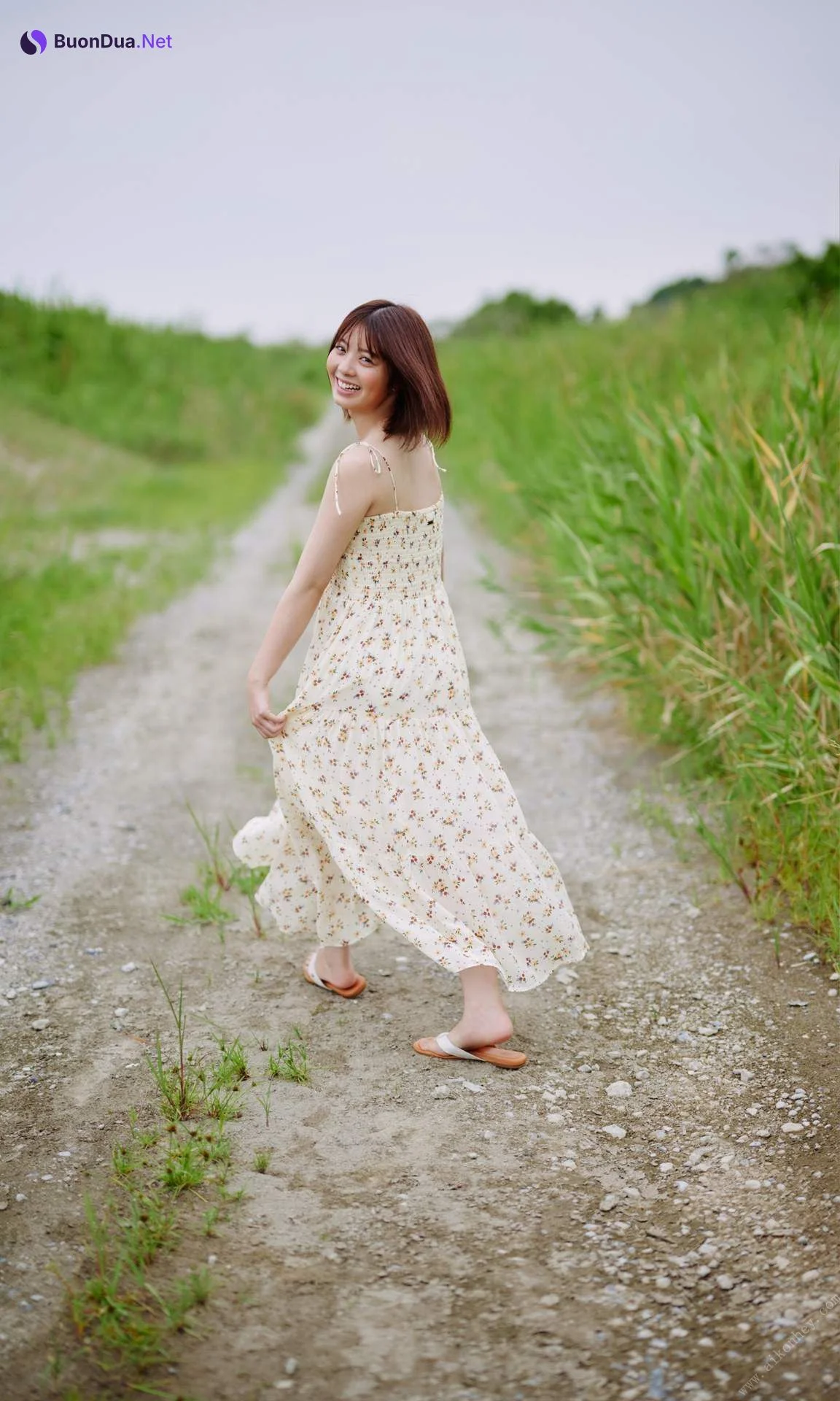 Yuna Hoshino 星乃夢奈, 週プレ Photo Book 「新時代のヒロイン」 Set.02 - Photo 4