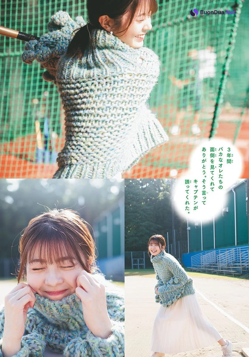 Yuna Hoshino 星乃夢奈, Shonen Sunday 2022 No.52 (週刊少年サンデー 2022年52号) - รูปภาพ 3