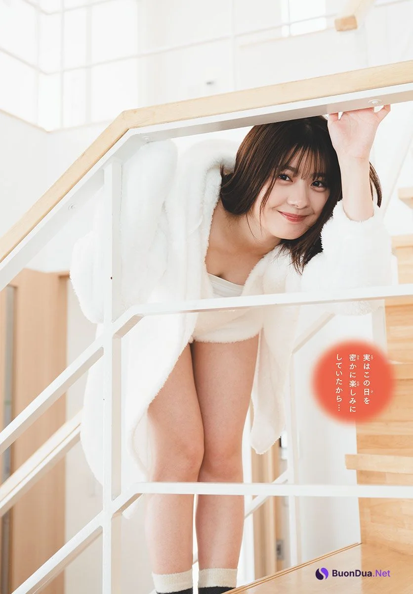 Yuna Hoshino 星乃夢奈, Shonen Sunday 2022 No.52 (週刊少年サンデー 2022年52号) - รูปภาพ 7