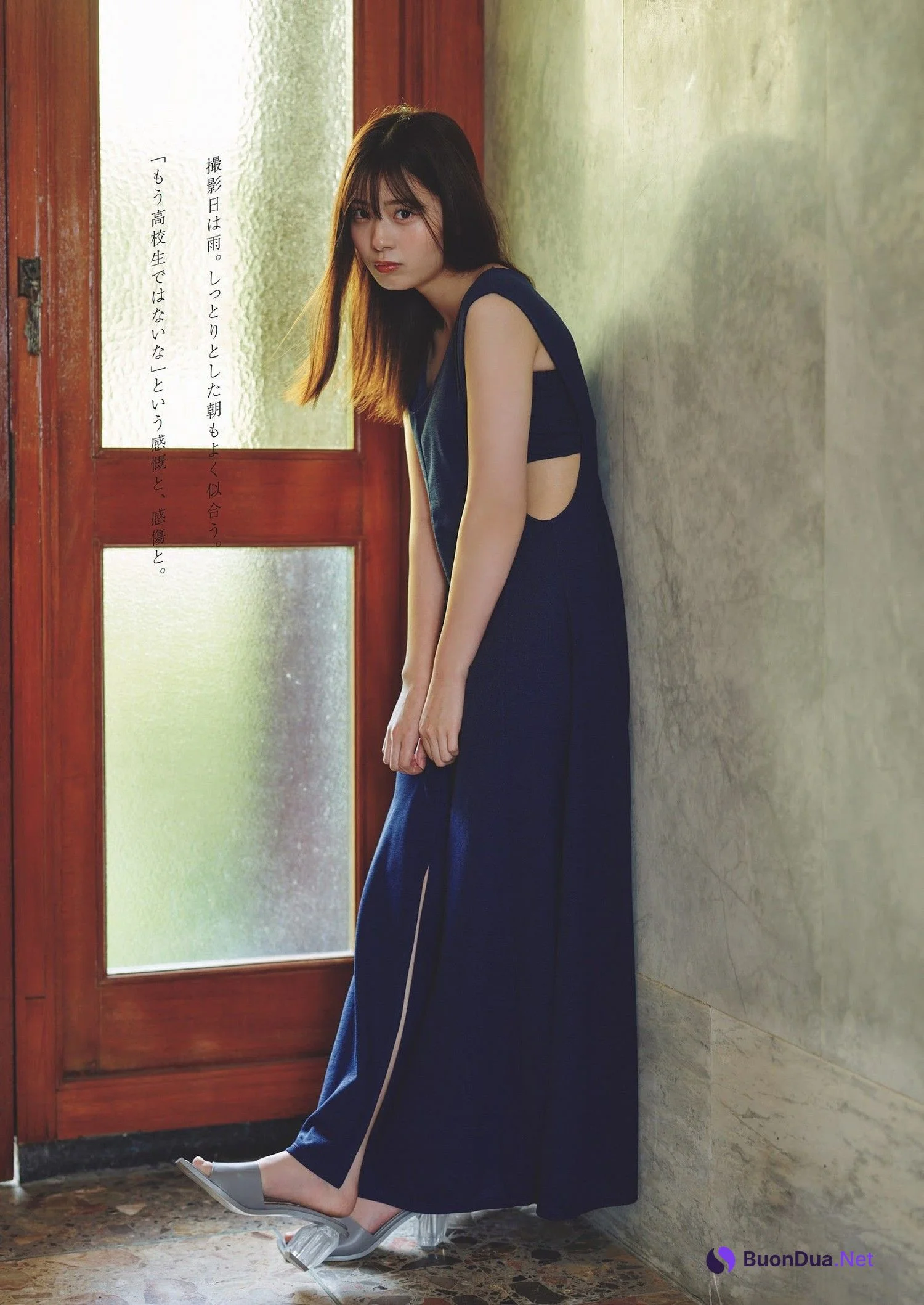 Yuna Hoshino 星乃夢奈, Weekly Playboy 2023 No.44 (週刊プレイボーイ 2023年44号) - Photo 2