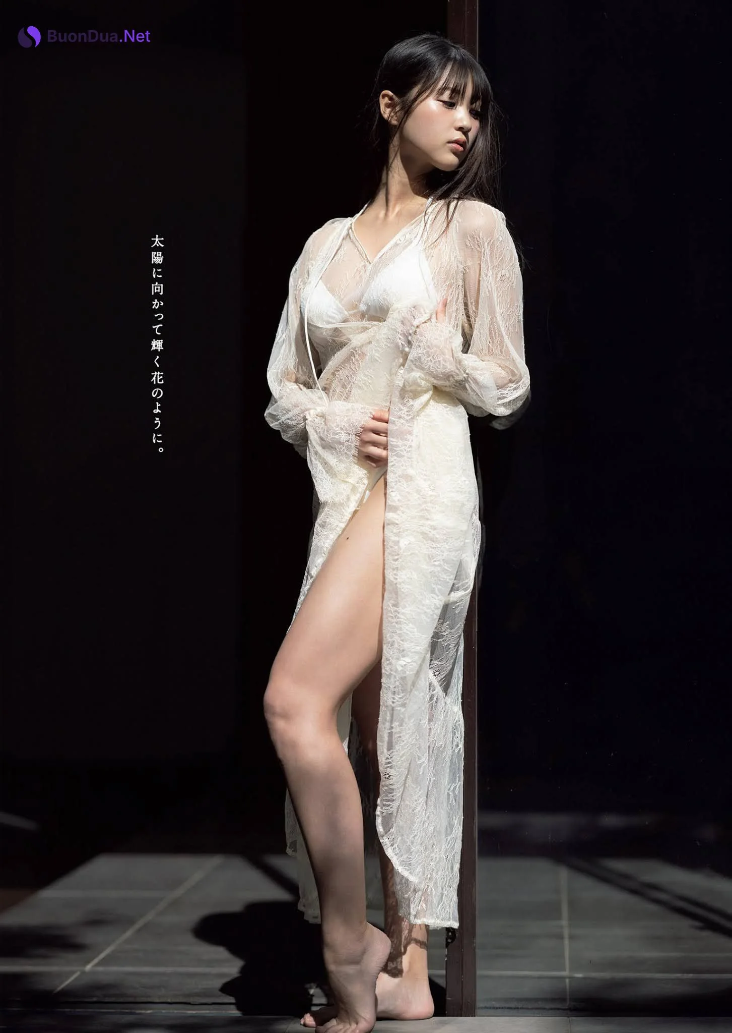 Yuna Kono 光野有菜, Weekly Playboy 2021 No.17 (週刊プレイボーイ 2021年17号) - Photo 2