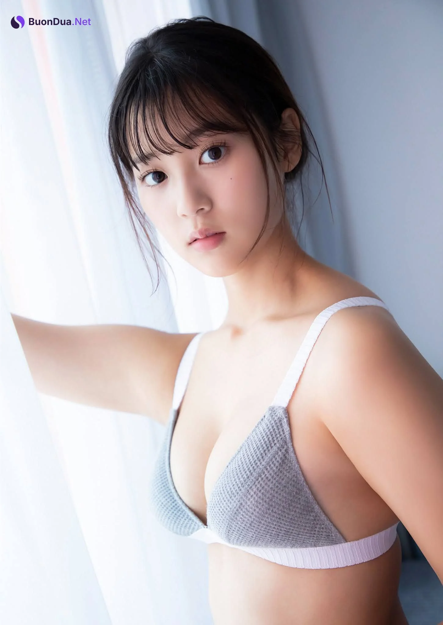 Yuna Kono 光野有菜, Young Jump 2021 No.03 (ヤングジャンプ 2021年3号) - Photo 15