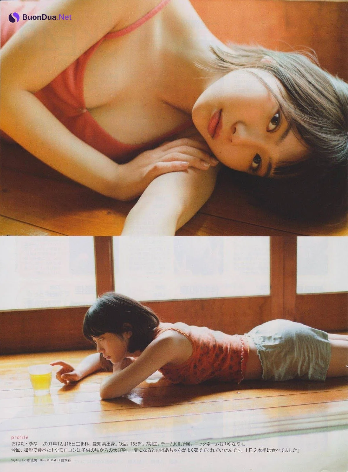 Yuna Obata 小畑優奈, ENTAME 2018 No.11 (月刊エンタメ 2018年11月号) - Photo 6