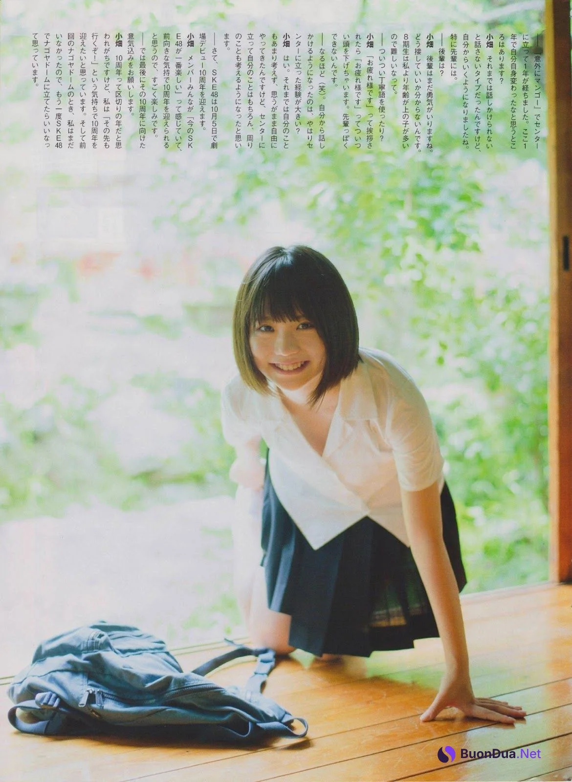 Yuna Obata 小畑優奈, ENTAME 2018 No.11 (月刊エンタメ 2018年11月号) - Photo 7