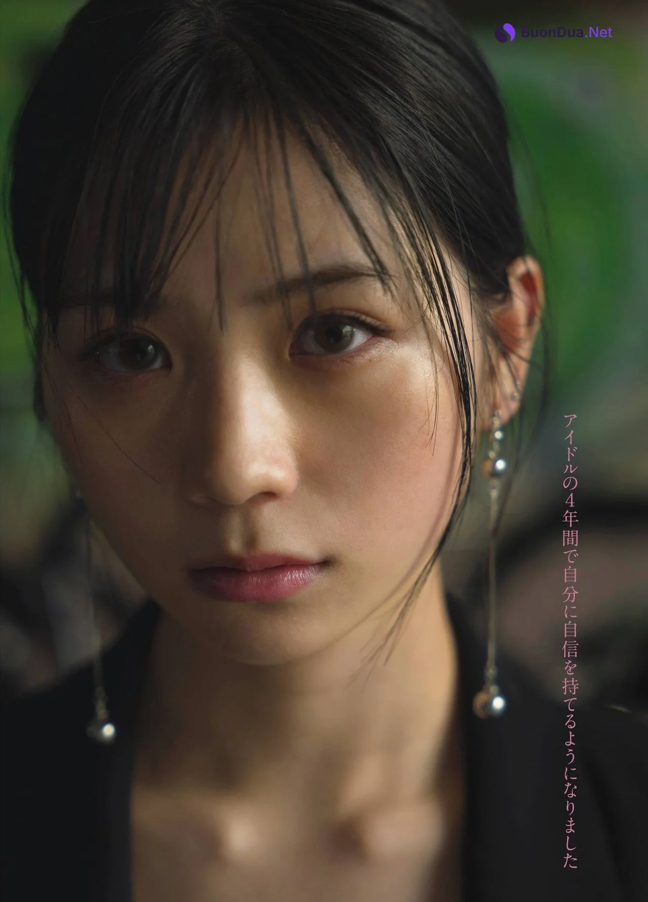 Yuna Obata 小畑優奈, Platinum FLASH Vol.15 2021.06.22 - Photo 9
