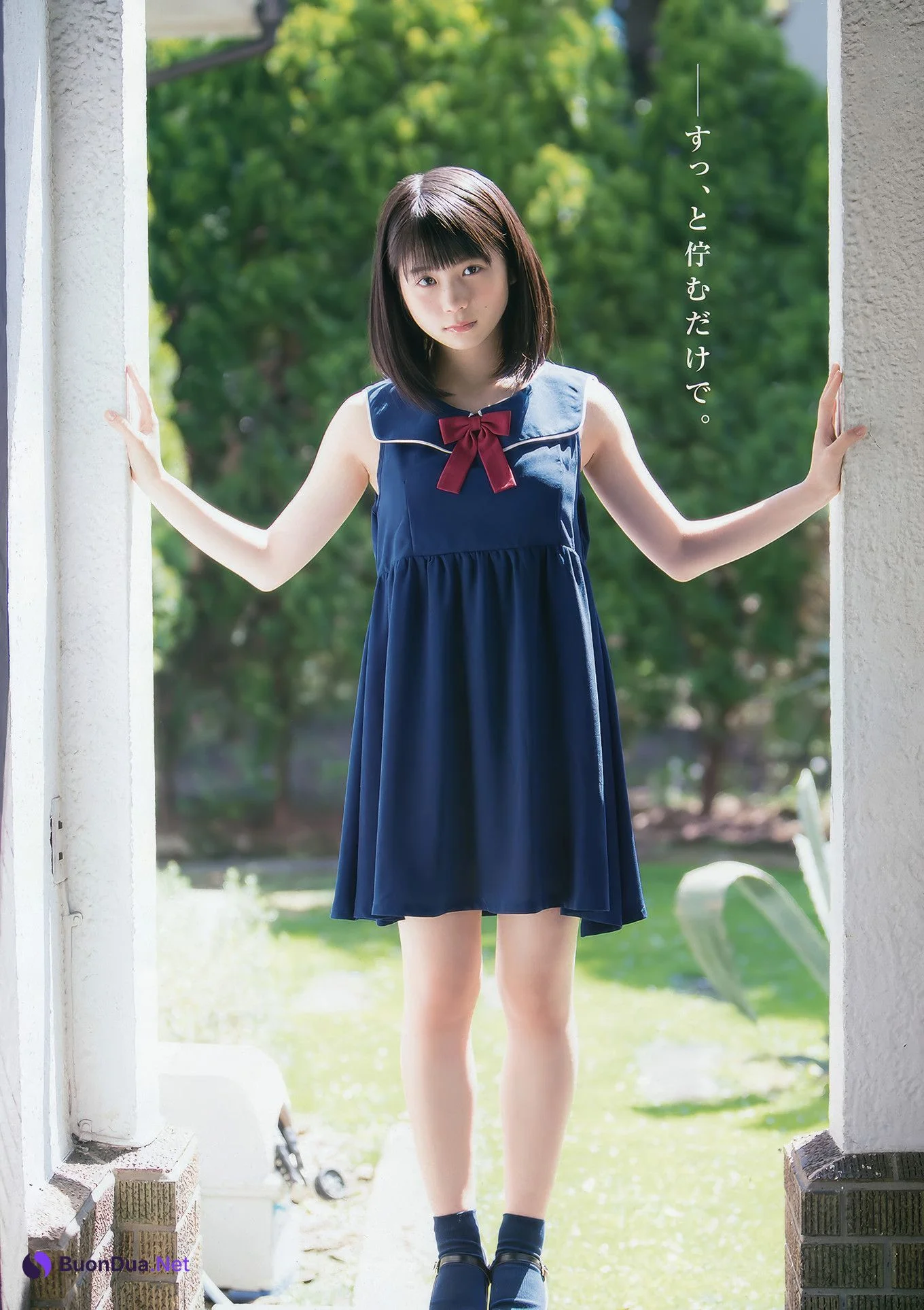 Yuna Obata 小畑優奈, Young Animal 2017 No.11 (ヤングアニマル 2017年11号) - Photo 2