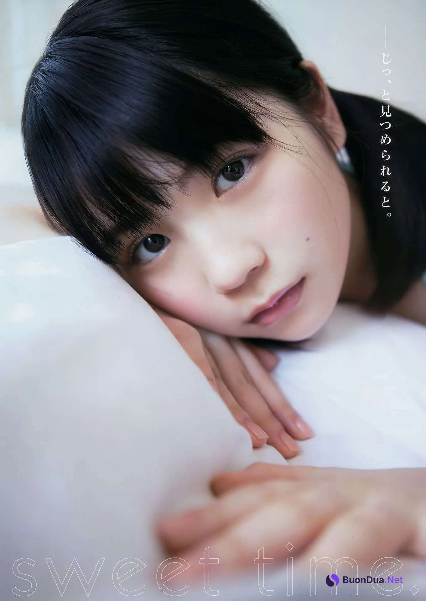 Yuna Obata 小畑優奈, Young Animal 2017 No.11 (ヤングアニマル 2017年11号) - Photo 4