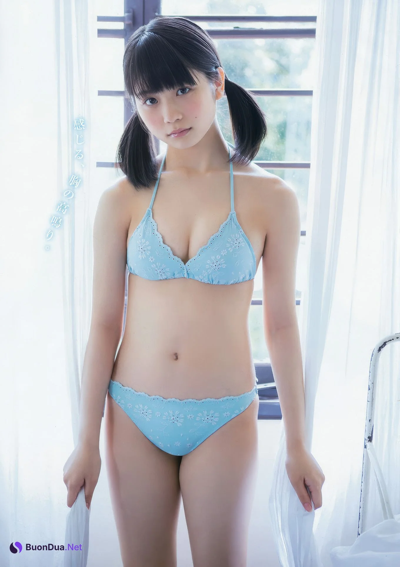Yuna Obata 小畑優奈, Young Animal 2017 No.11 (ヤングアニマル 2017年11号) - Photo 5