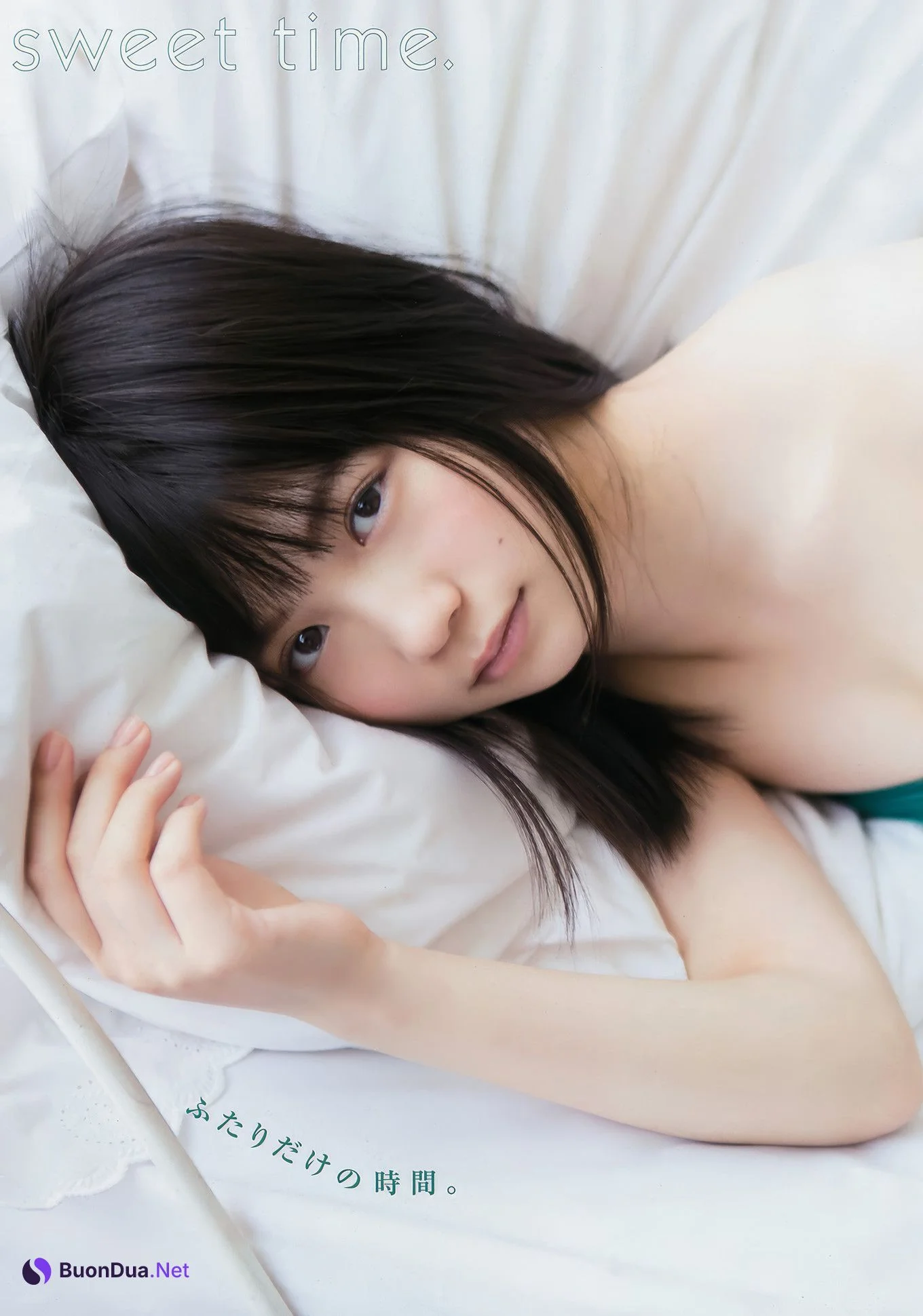 Yuna Obata 小畑優奈, Young Animal 2017 No.11 (ヤングアニマル 2017年11号) - Photo 6